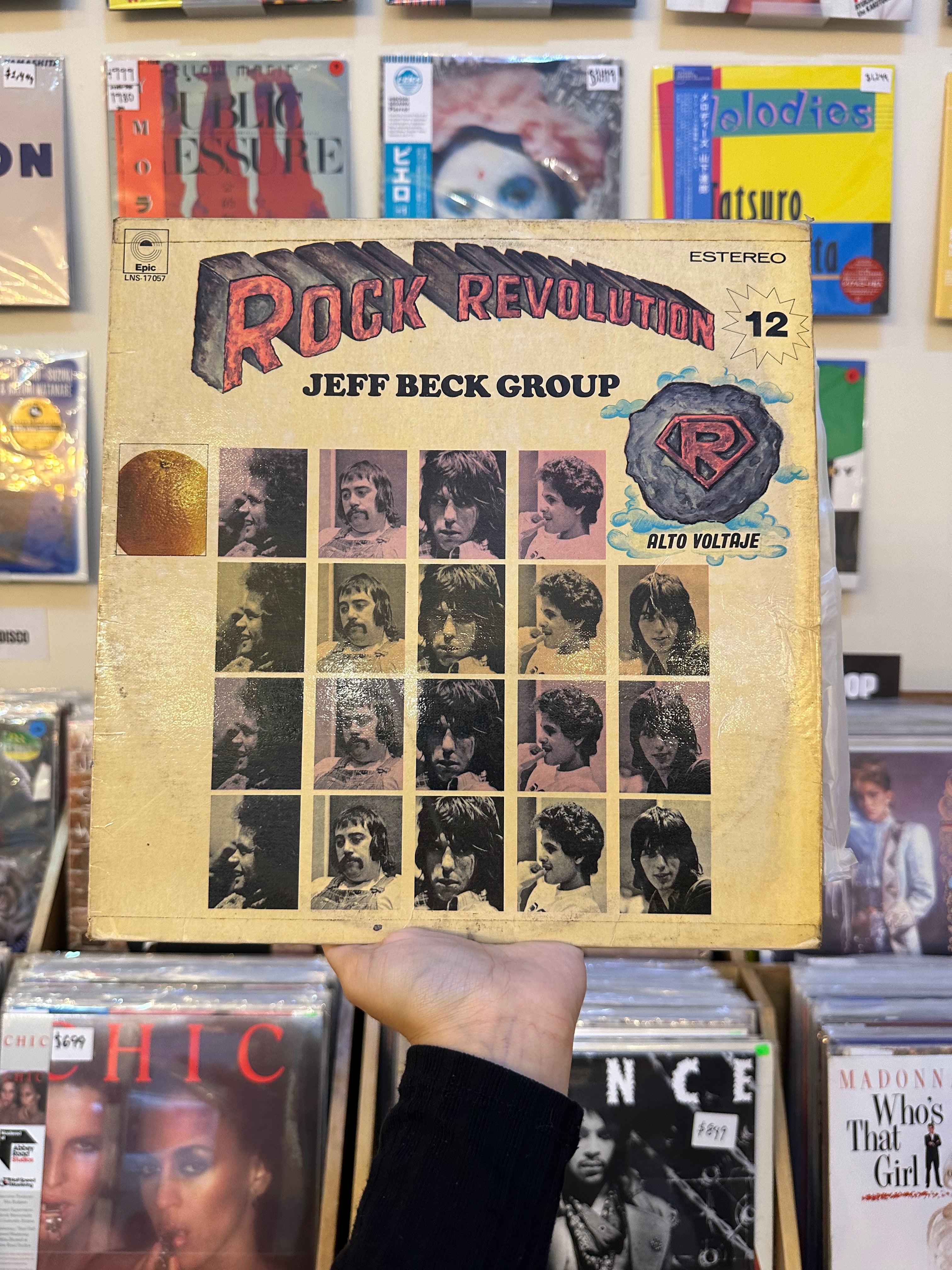 Jeff Beck Group – Jeff Beck Group (MX-1972)