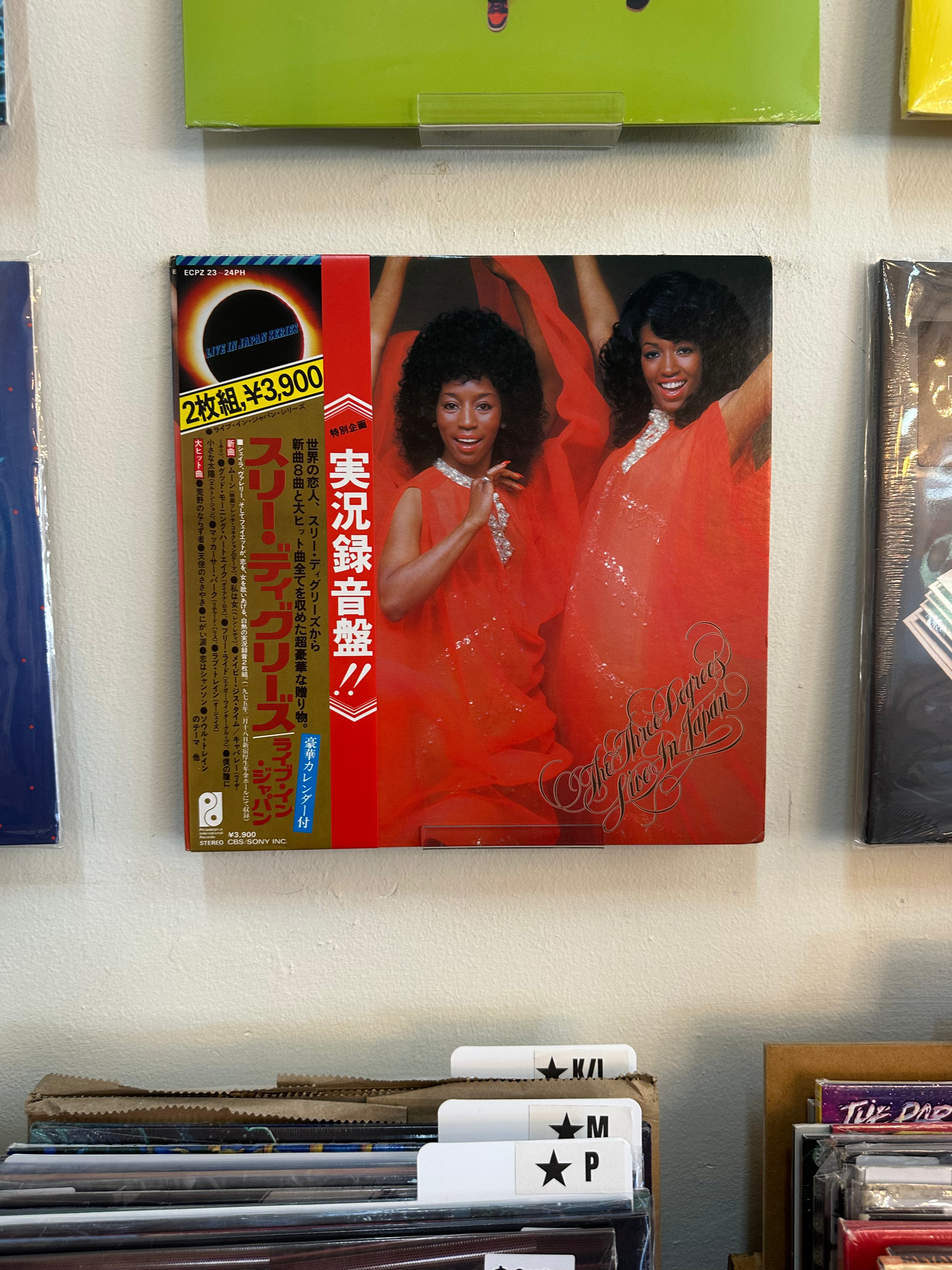 The Three Degrees – Live In Japan (JPN-1975)