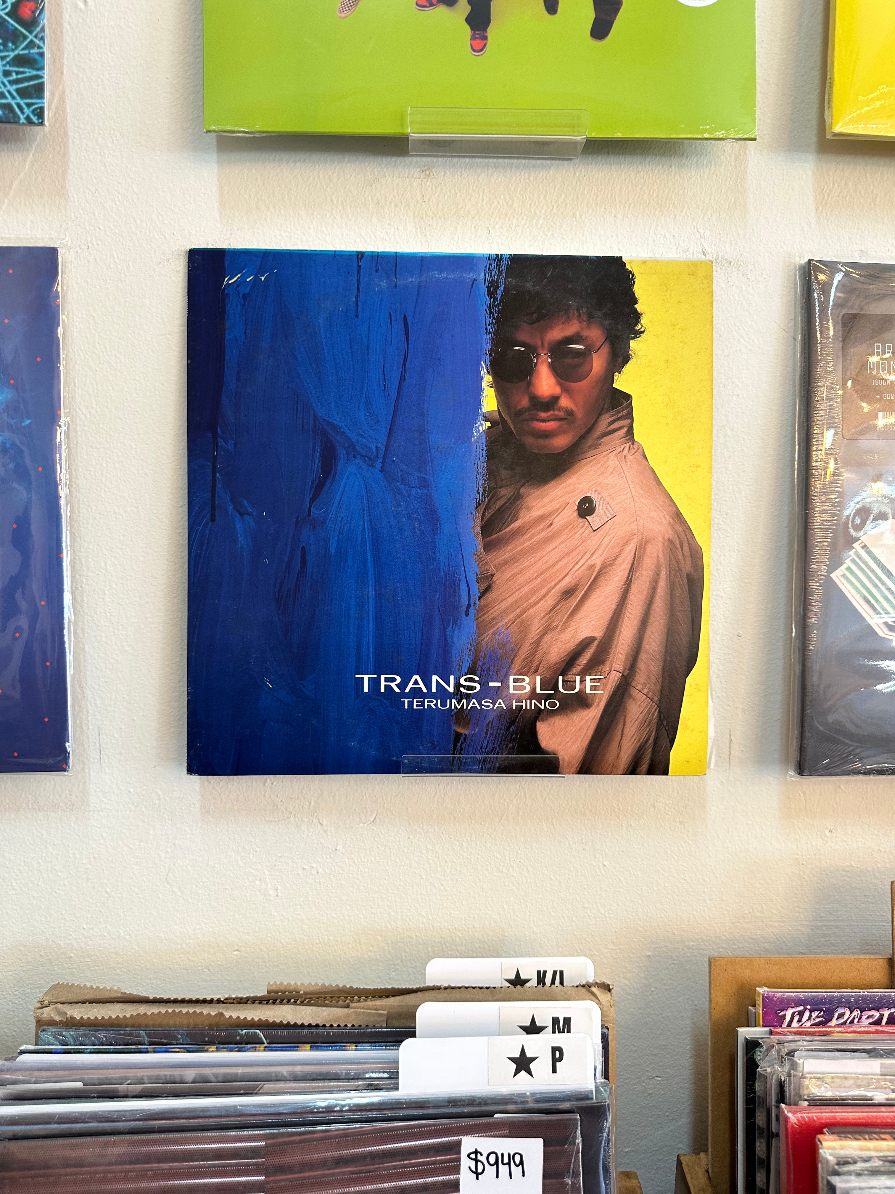 Terumasa Hino – Trans-Blue (JPN-1985)