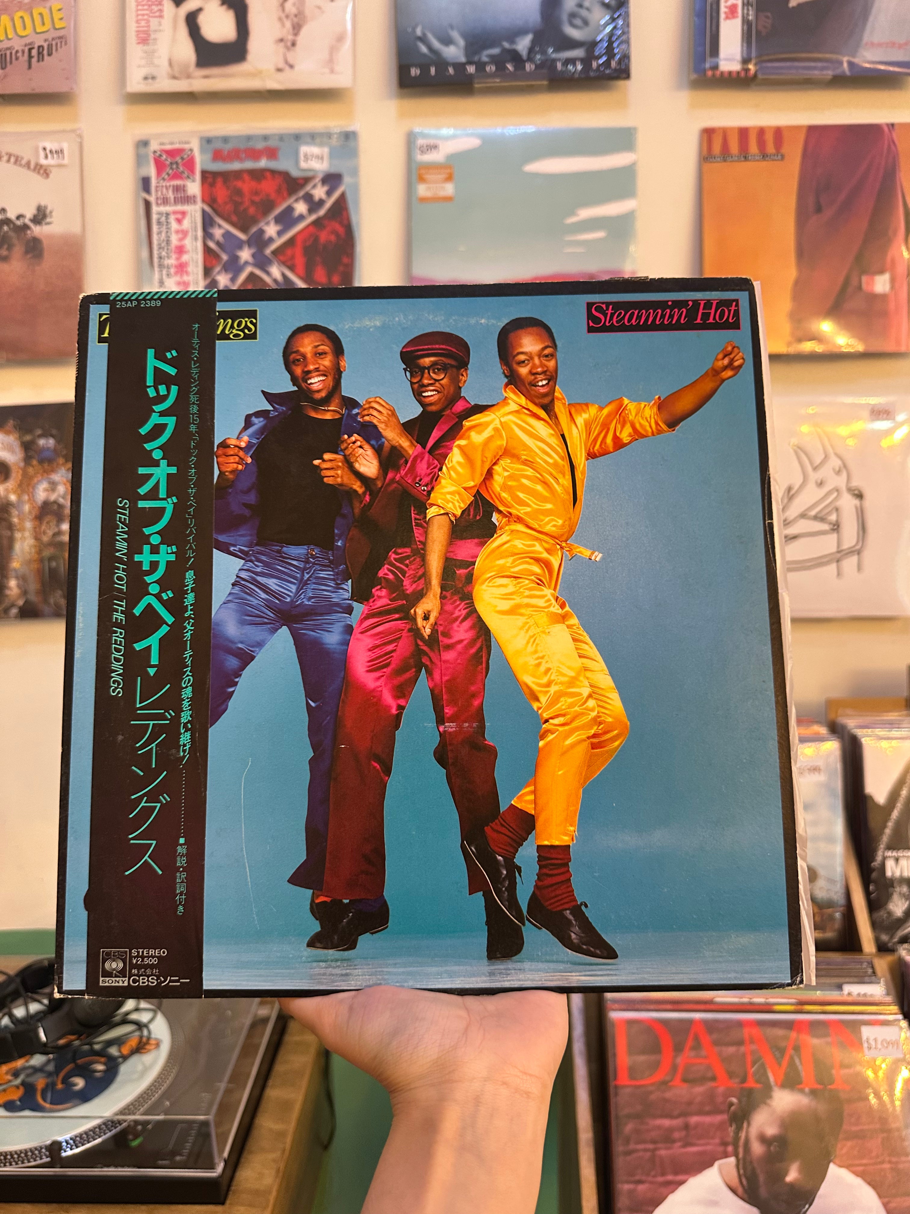 The Reddings – Steamin' Hot (JPN-1982)