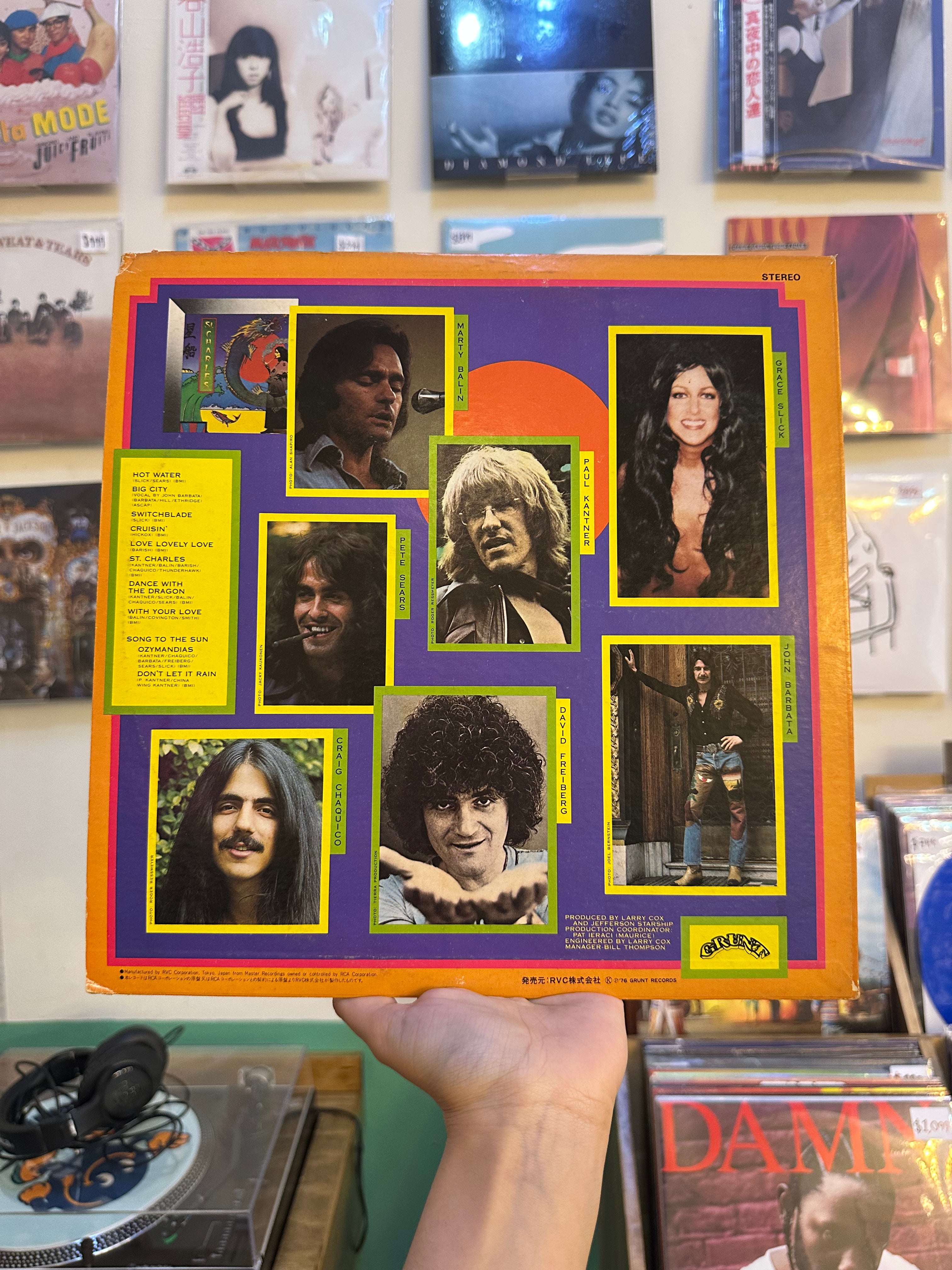 Jefferson Starship – Spitfire (JPN-1976)