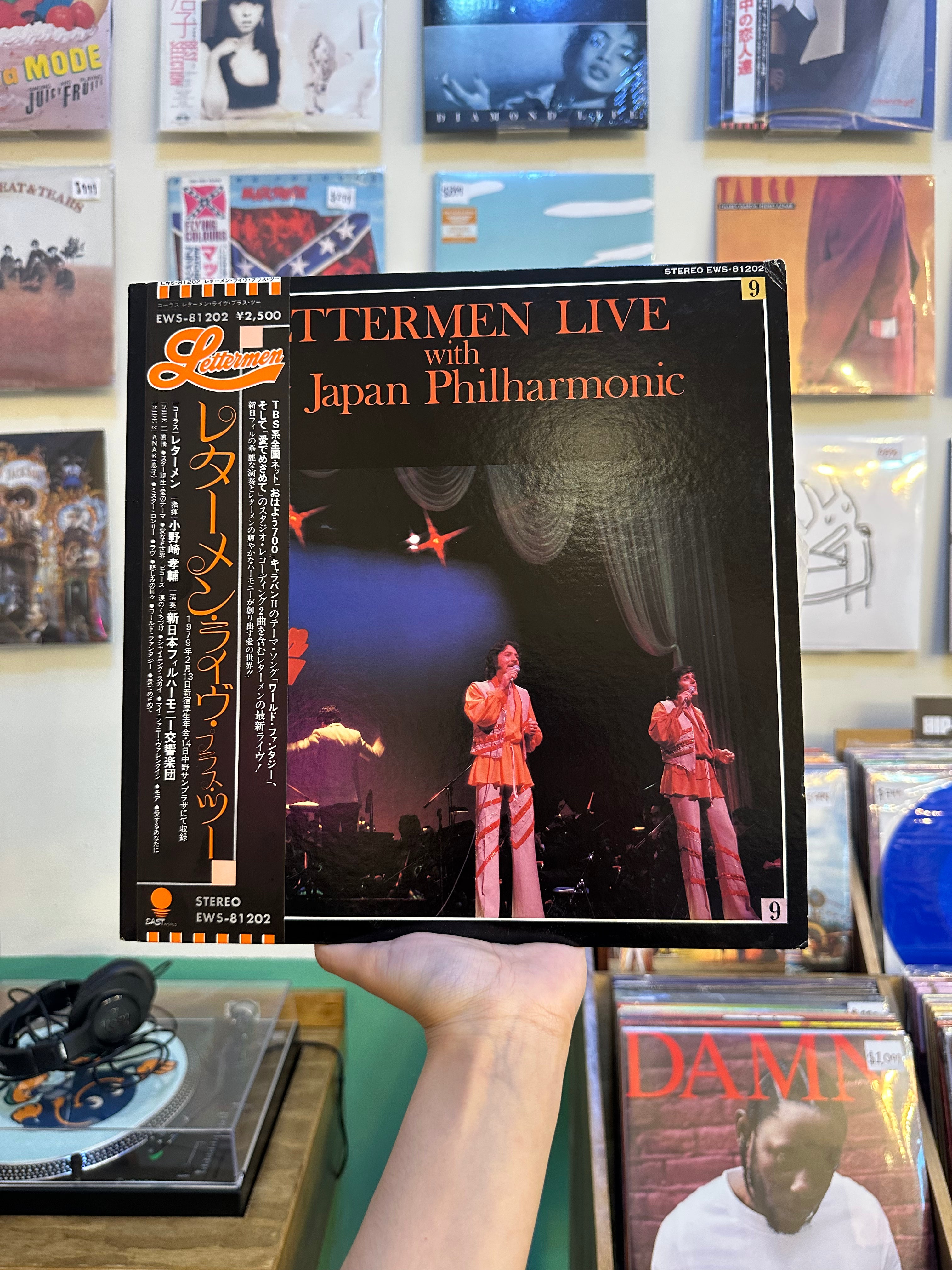 The Lettermen – Lettermen Live With New Japan Philharmonic (JPN-1979)