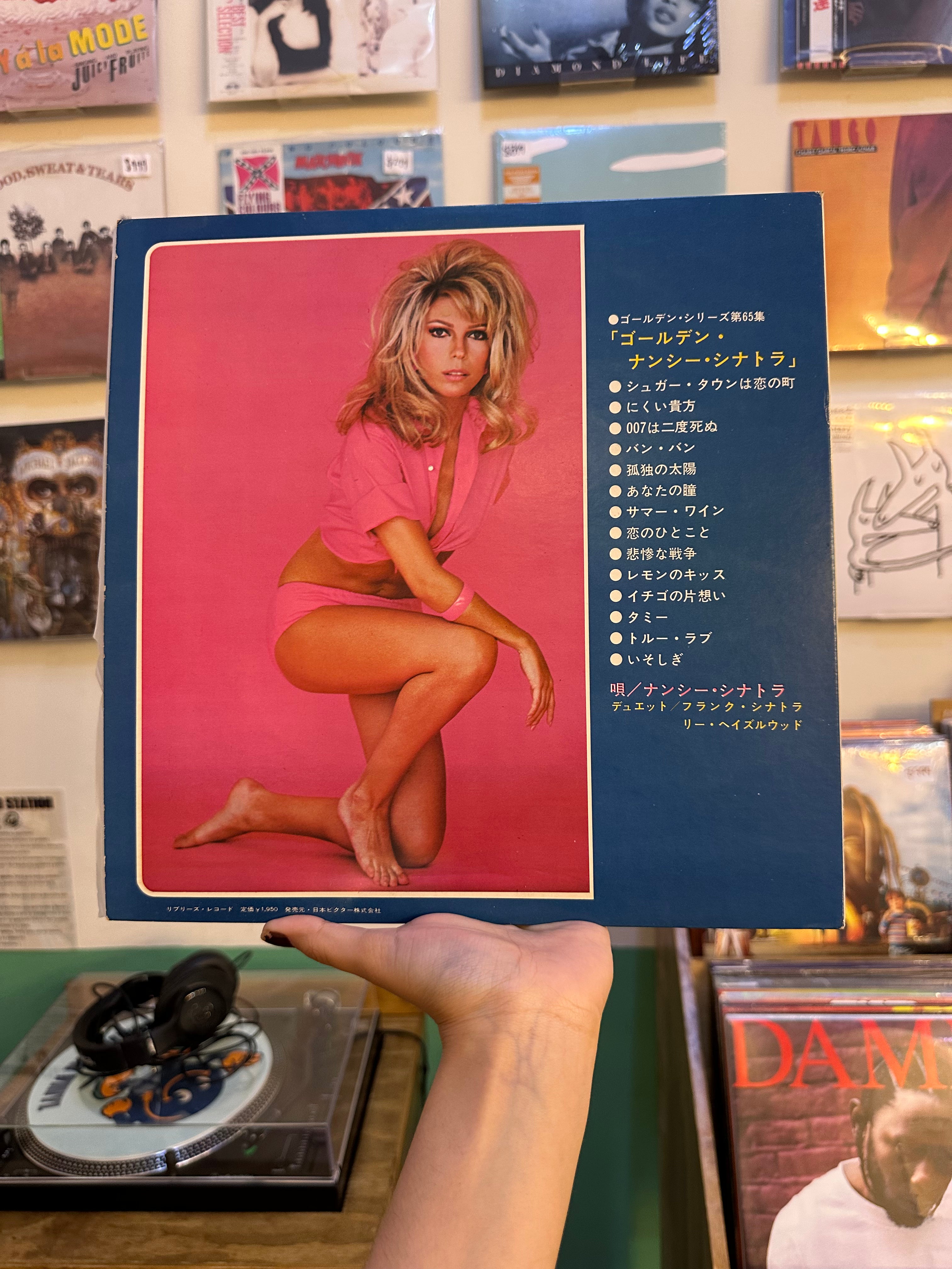 Nancy Sinatra – Golden Nancy Sinatra (JPN-1967)