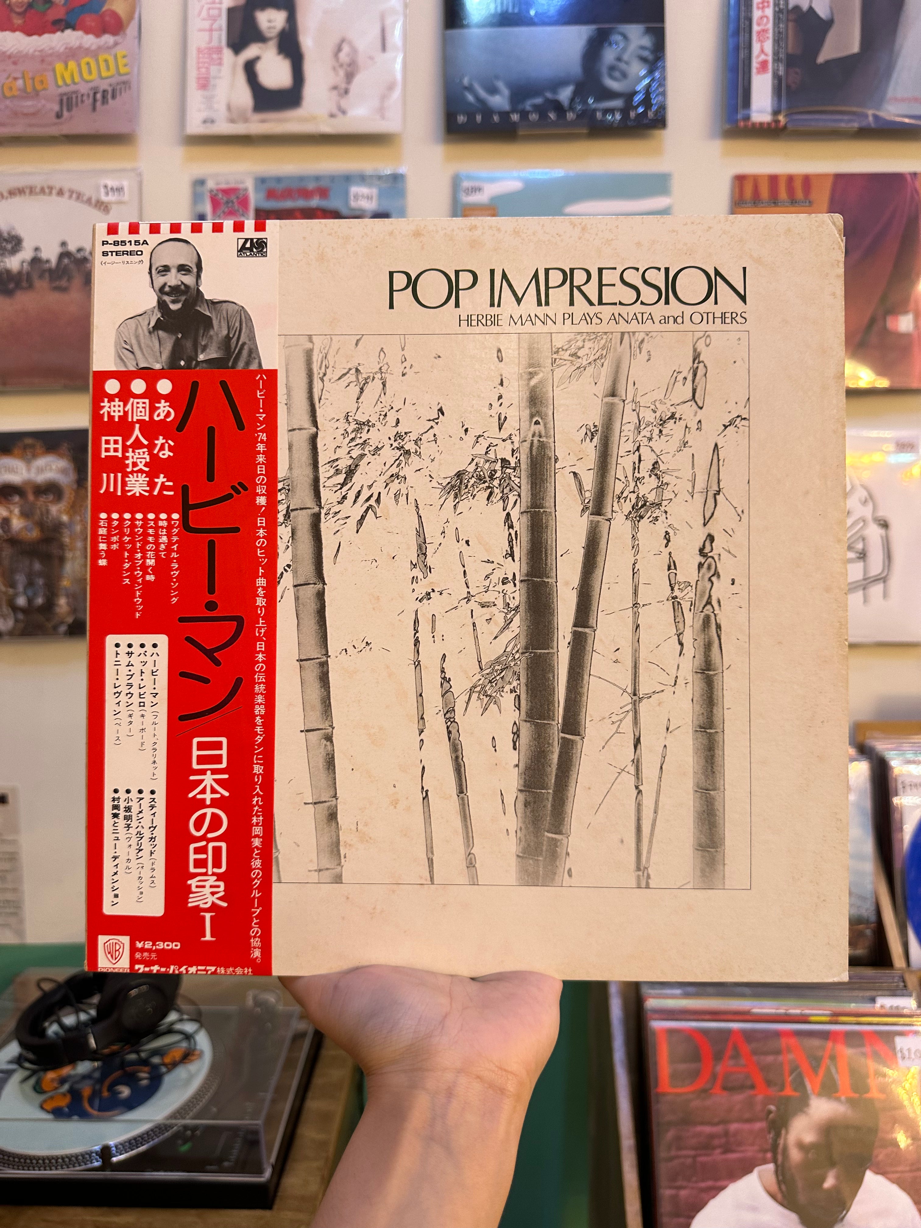 Herbie Mann – Pop Impression (JPN-1974)
