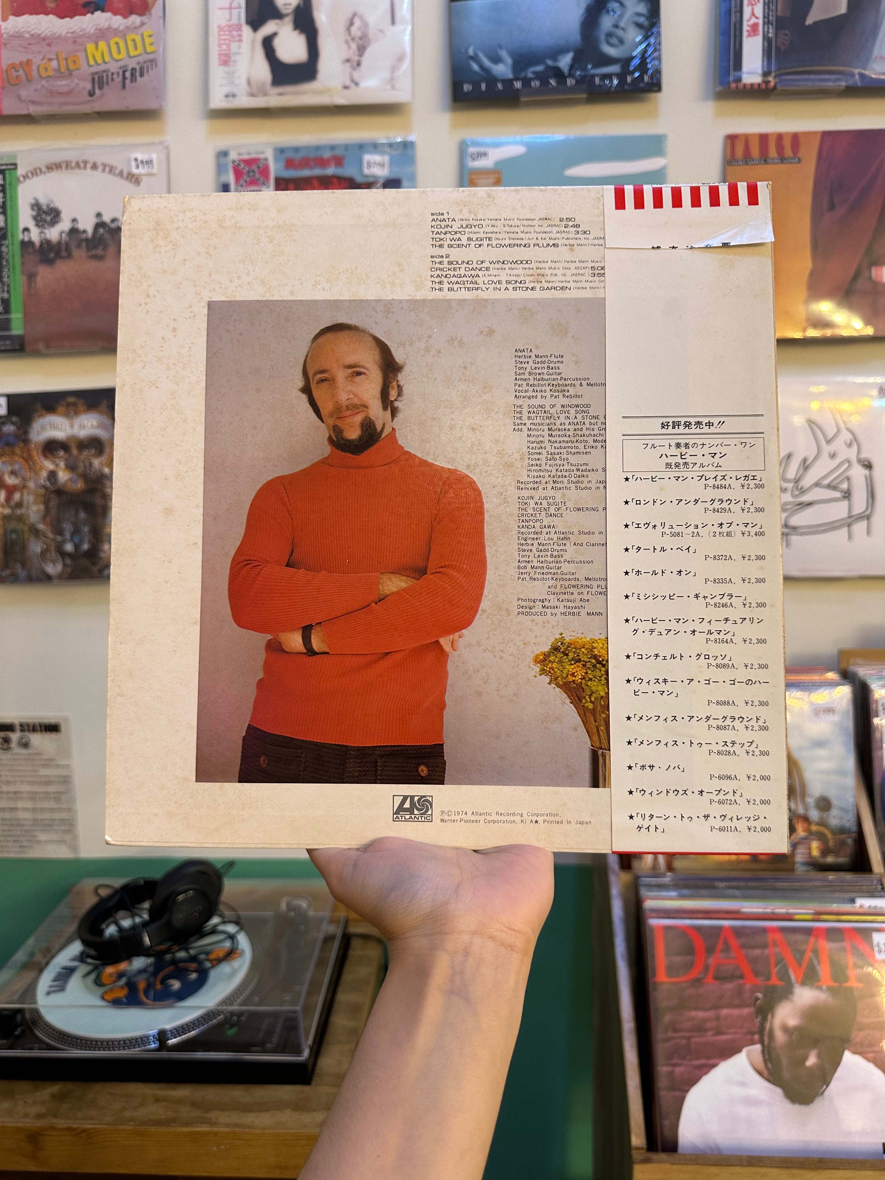 Herbie Mann – Pop Impression (JPN-1974)