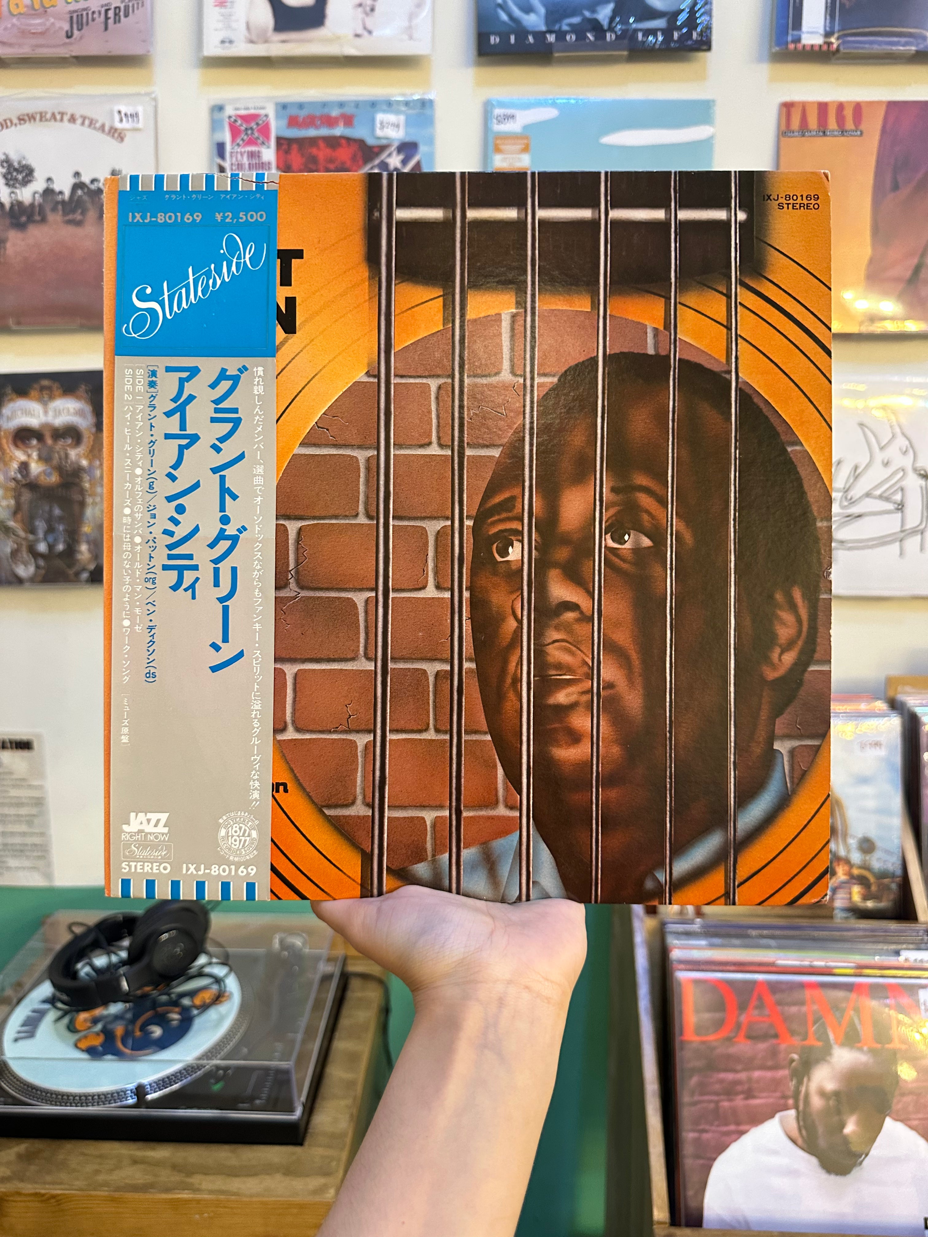 Grant Green – Iron City (JPN-1977)