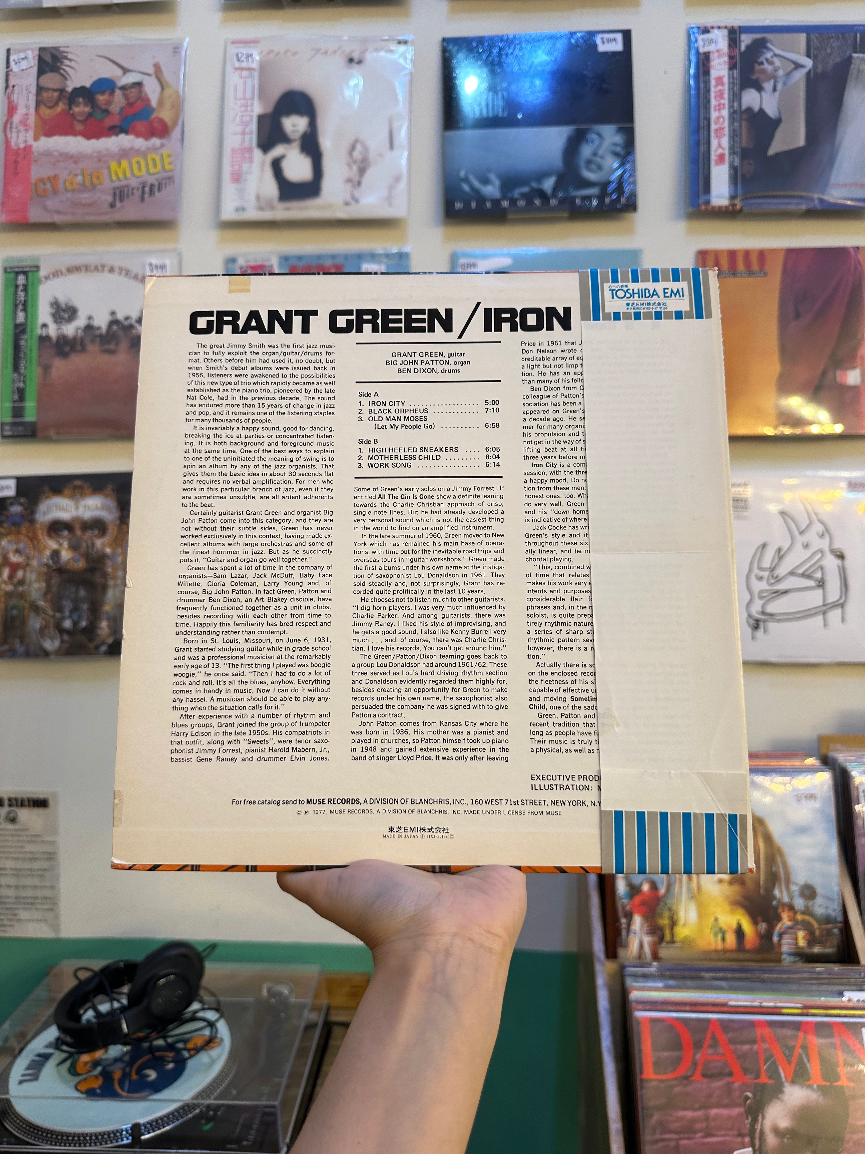 Grant Green – Iron City (JPN-1977)