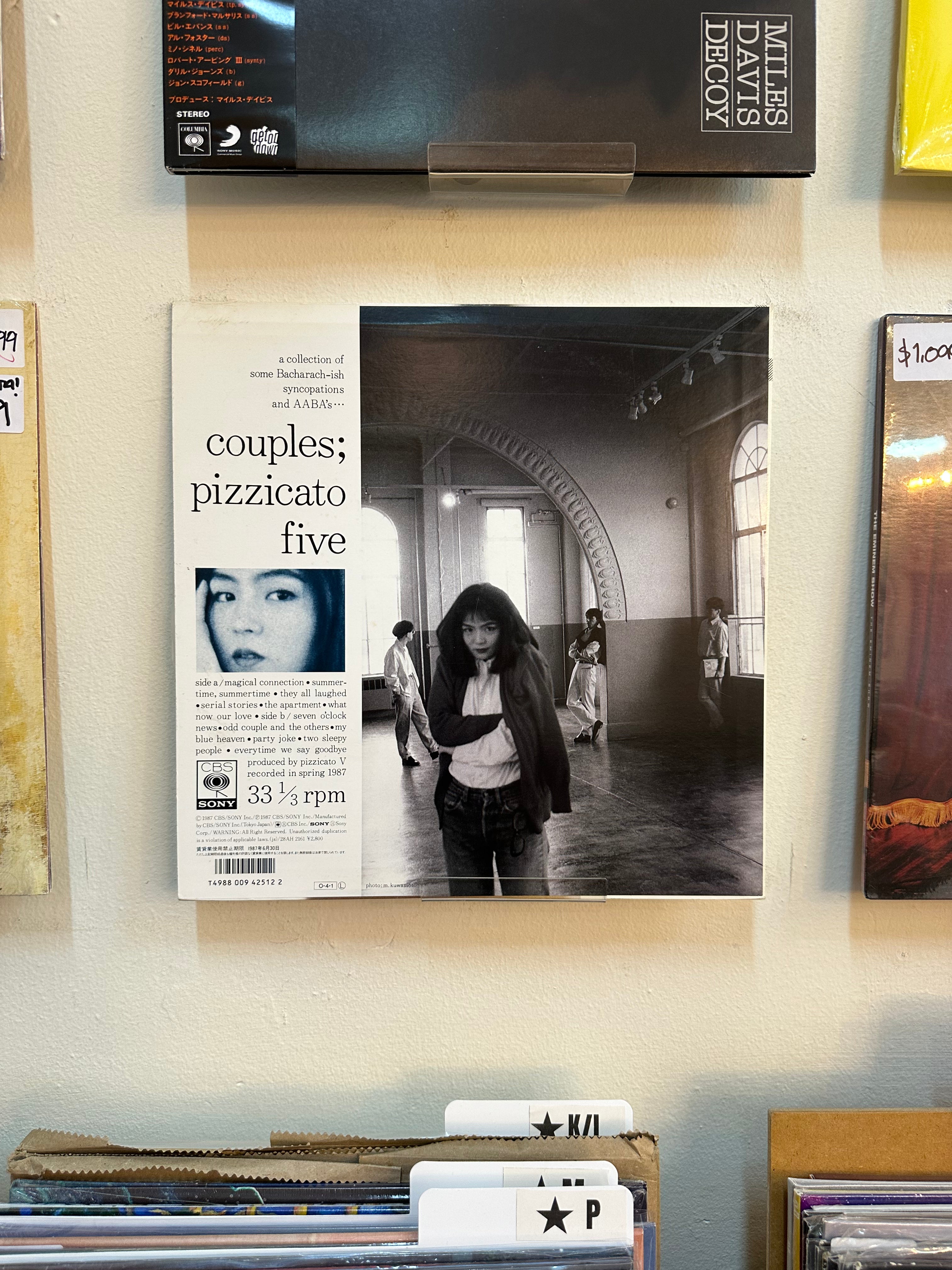 Pizzicato Five – Couples (JPN-1987)