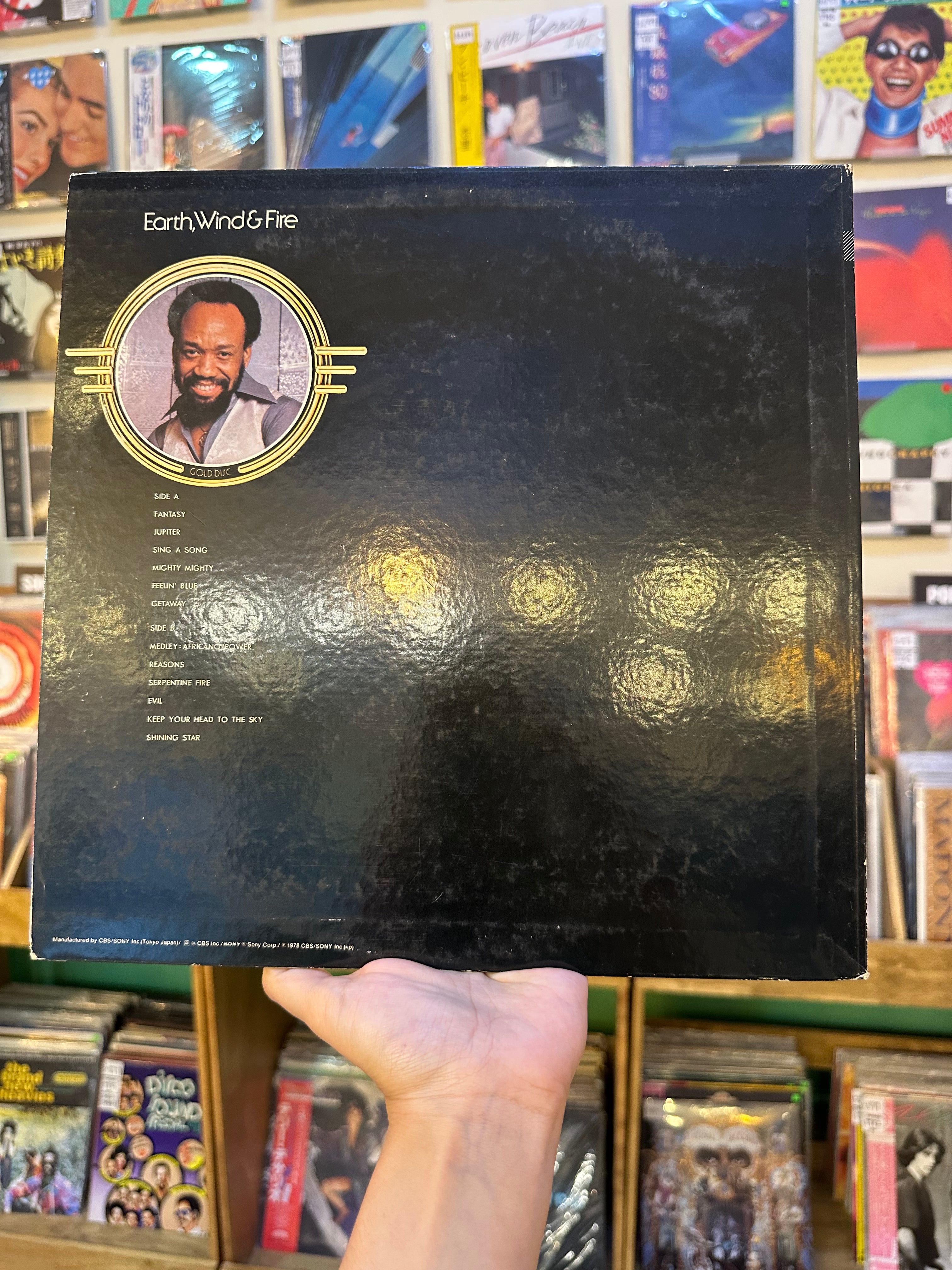 Earth, Wind & Fire – Earth, Wind & Fire (JPN-1978)