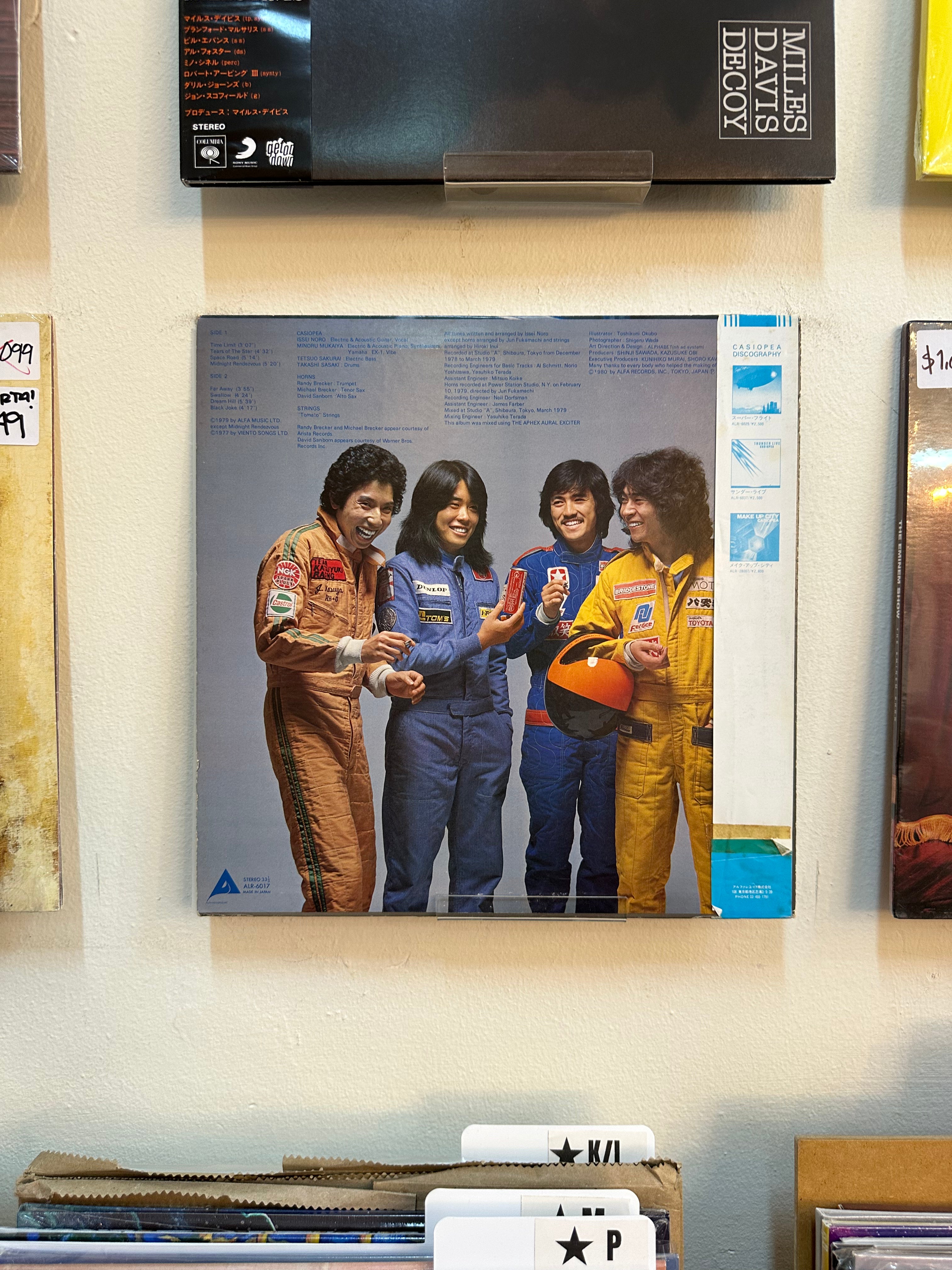 Casiopea – Casiopea (JPN-1981)