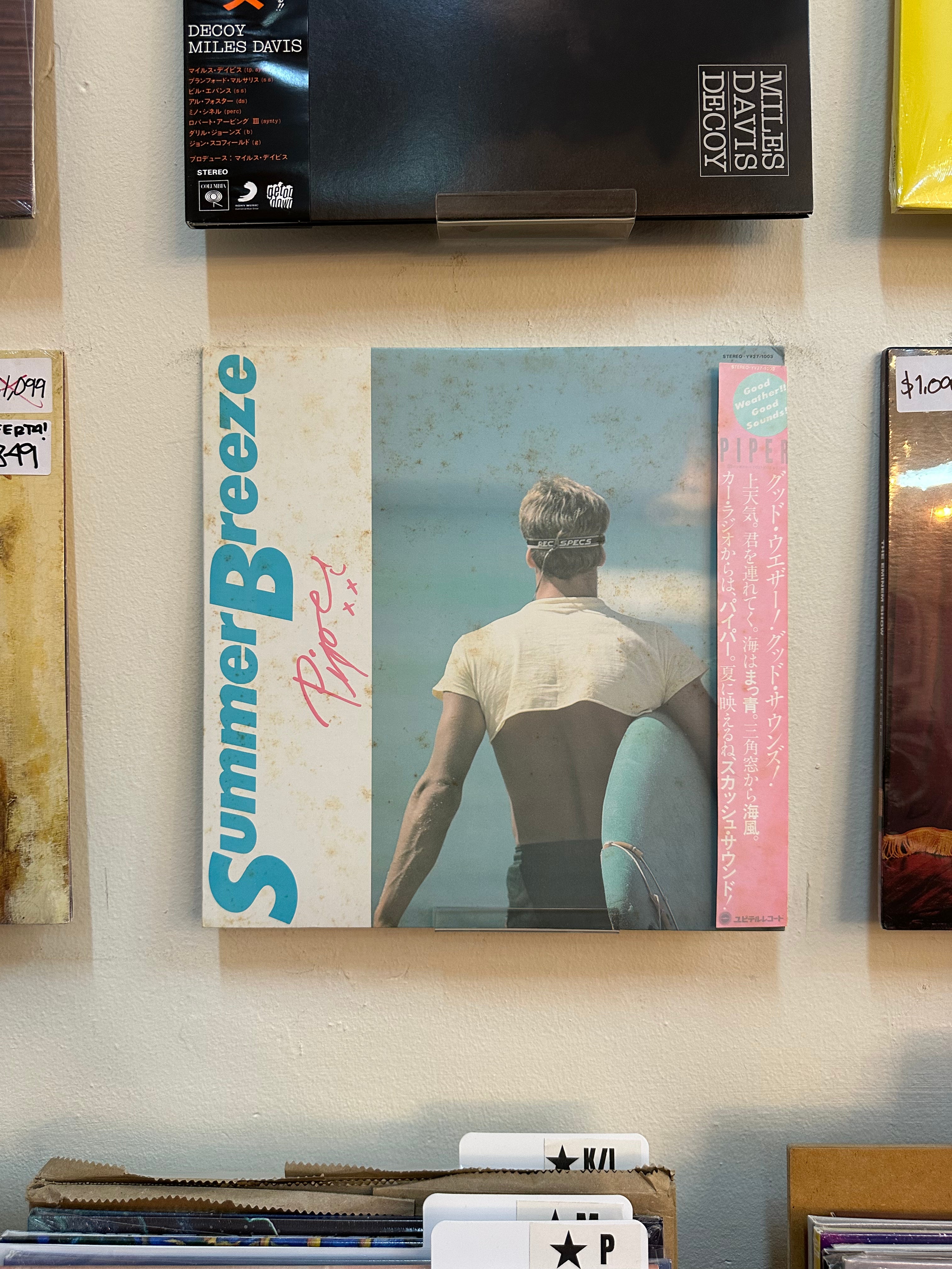 Piper – Summer Breeze (JPN-1983)