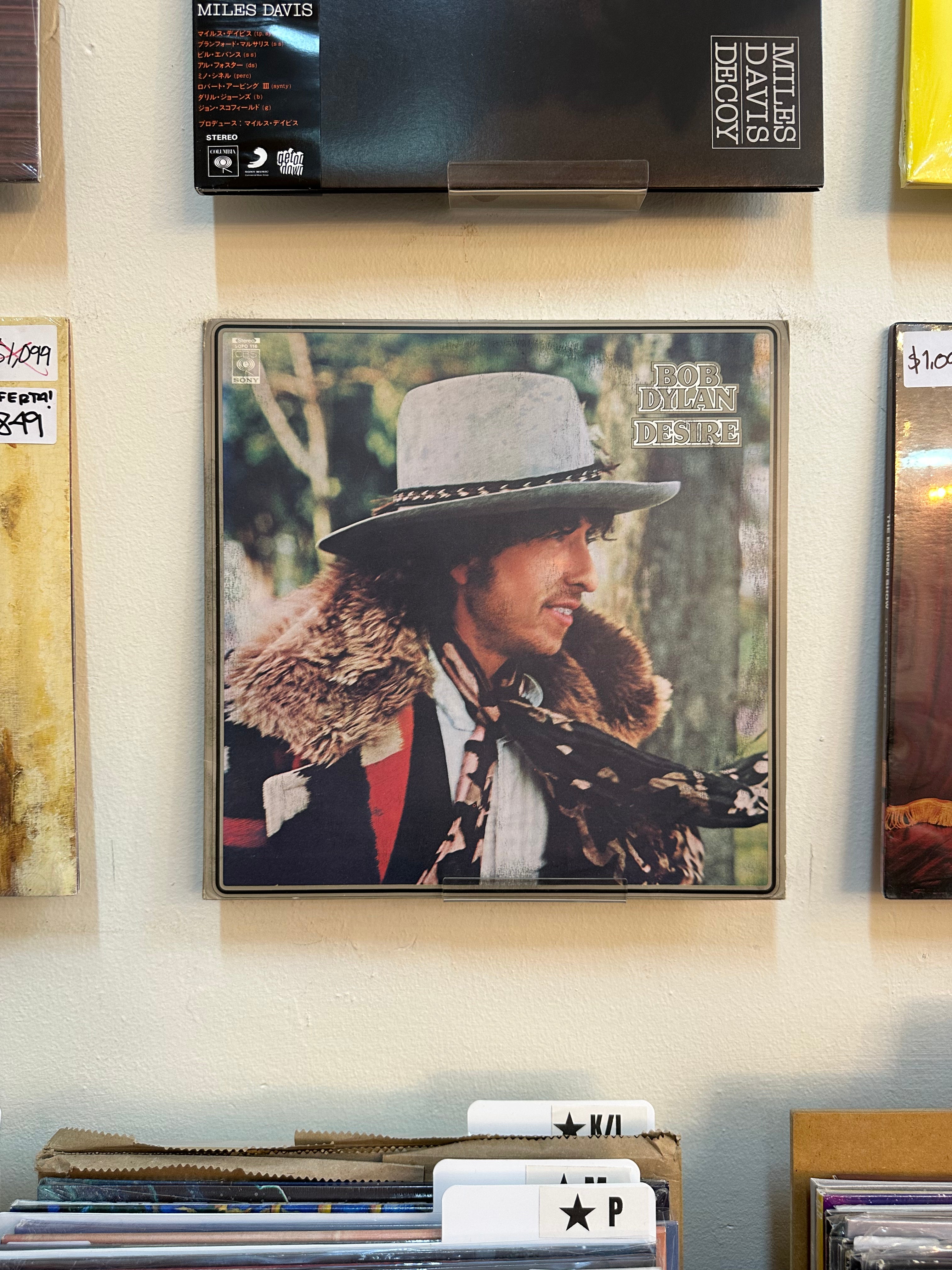 Bob Dylan – Desire (JPN-1976)