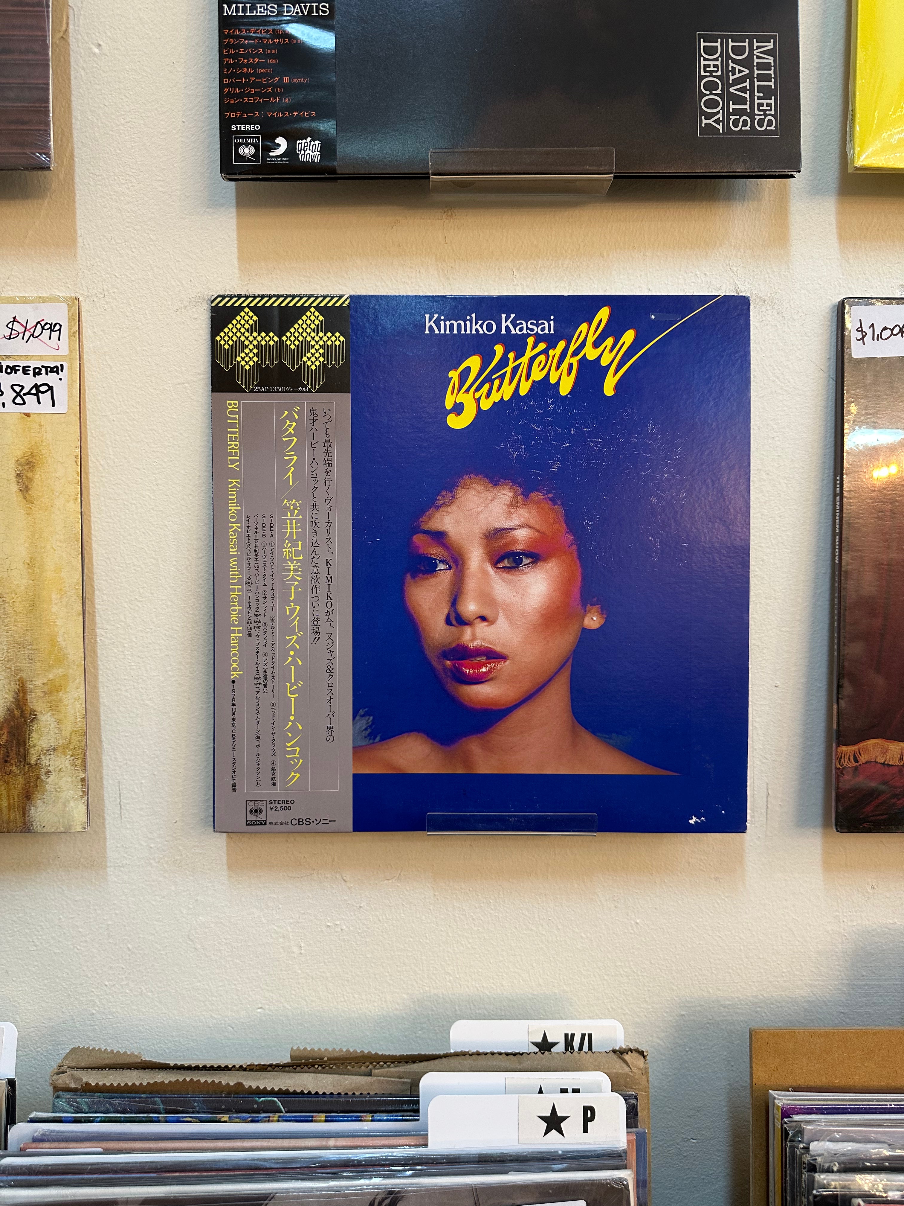 Kimiko Kasai With Herbie Hancock – Butterfly (JPN-1979)