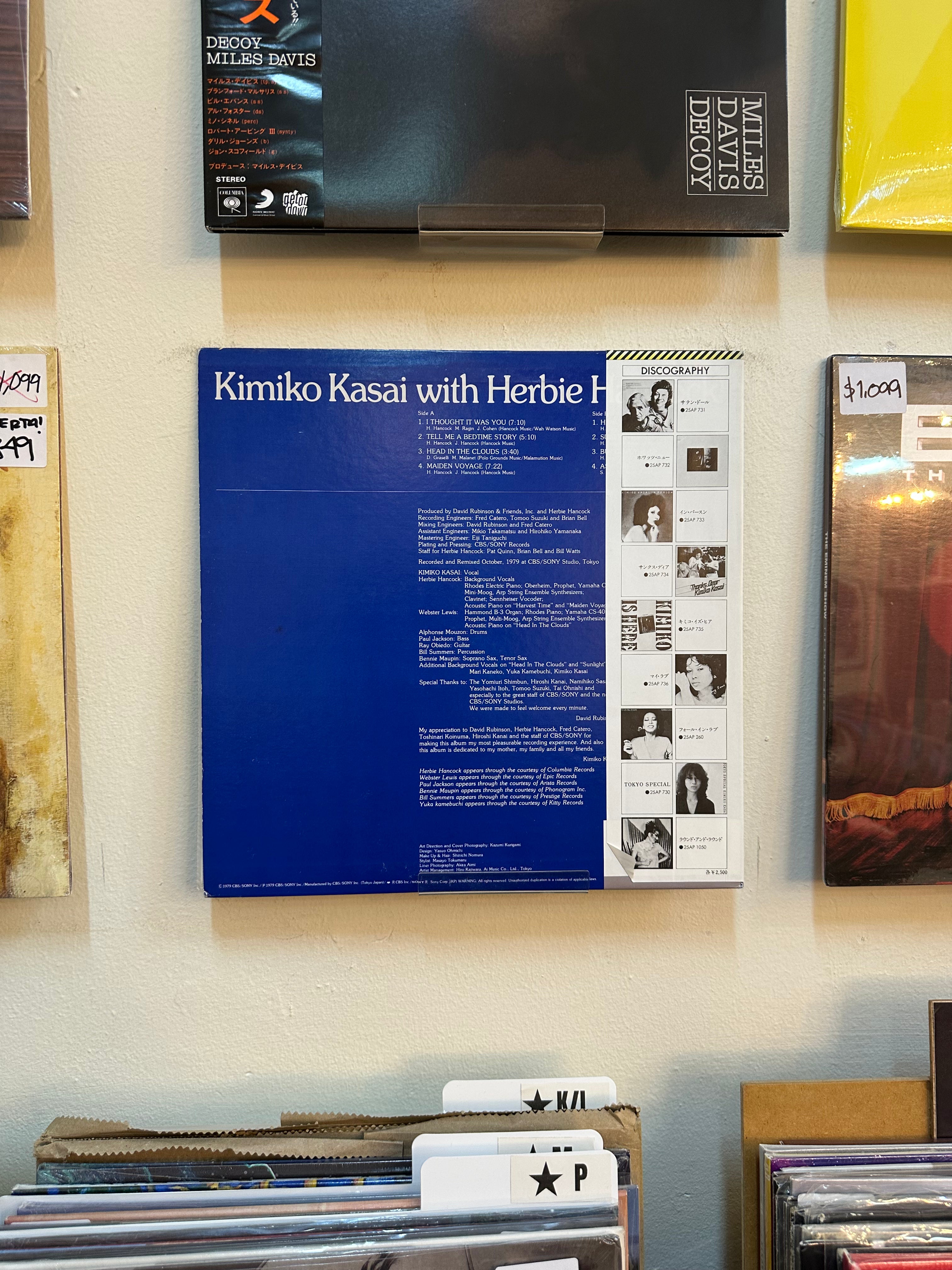 Kimiko Kasai With Herbie Hancock – Butterfly (JPN-1979)