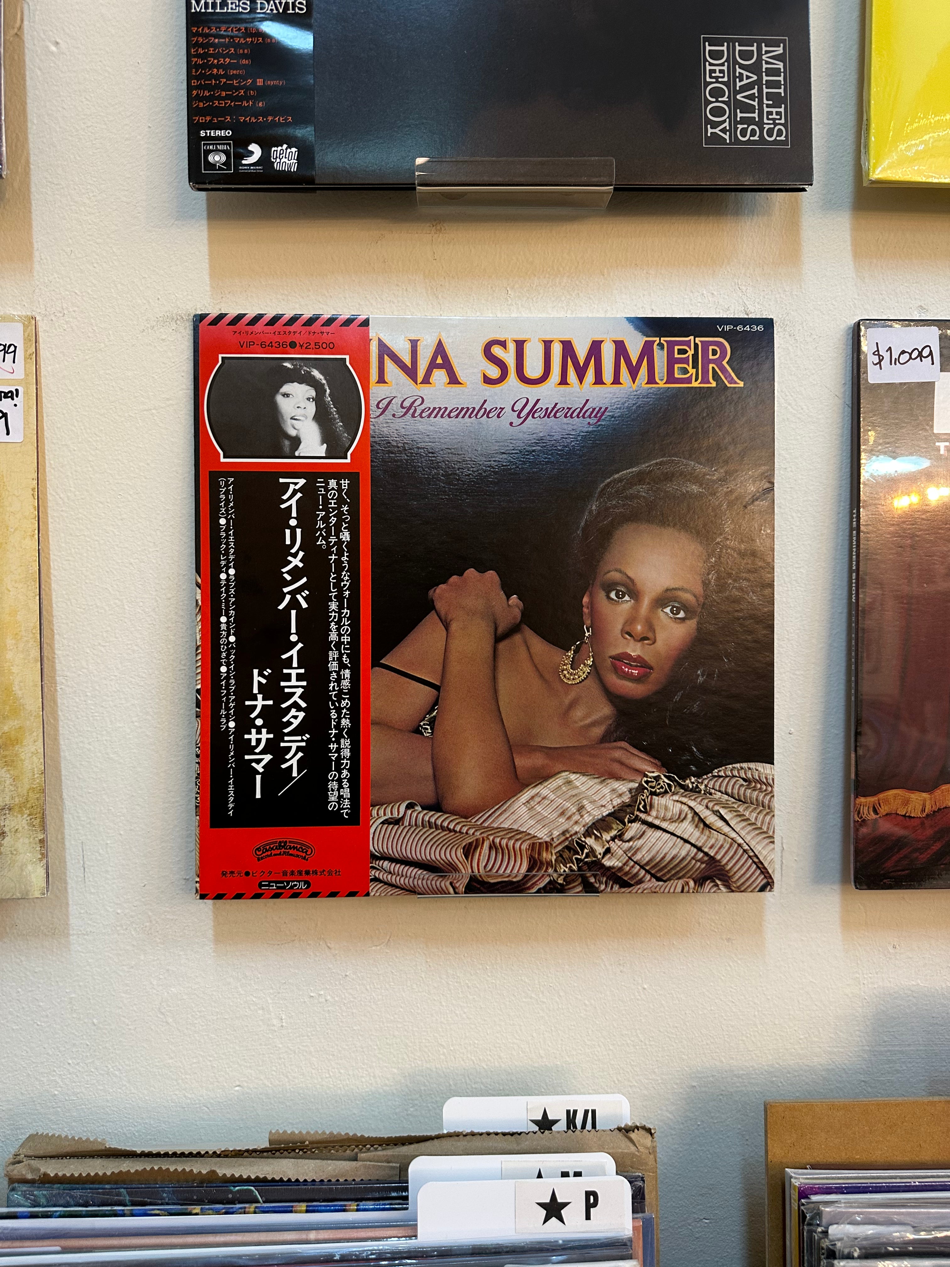Donna Summer – I Remember Yesterday (JPN-1977)