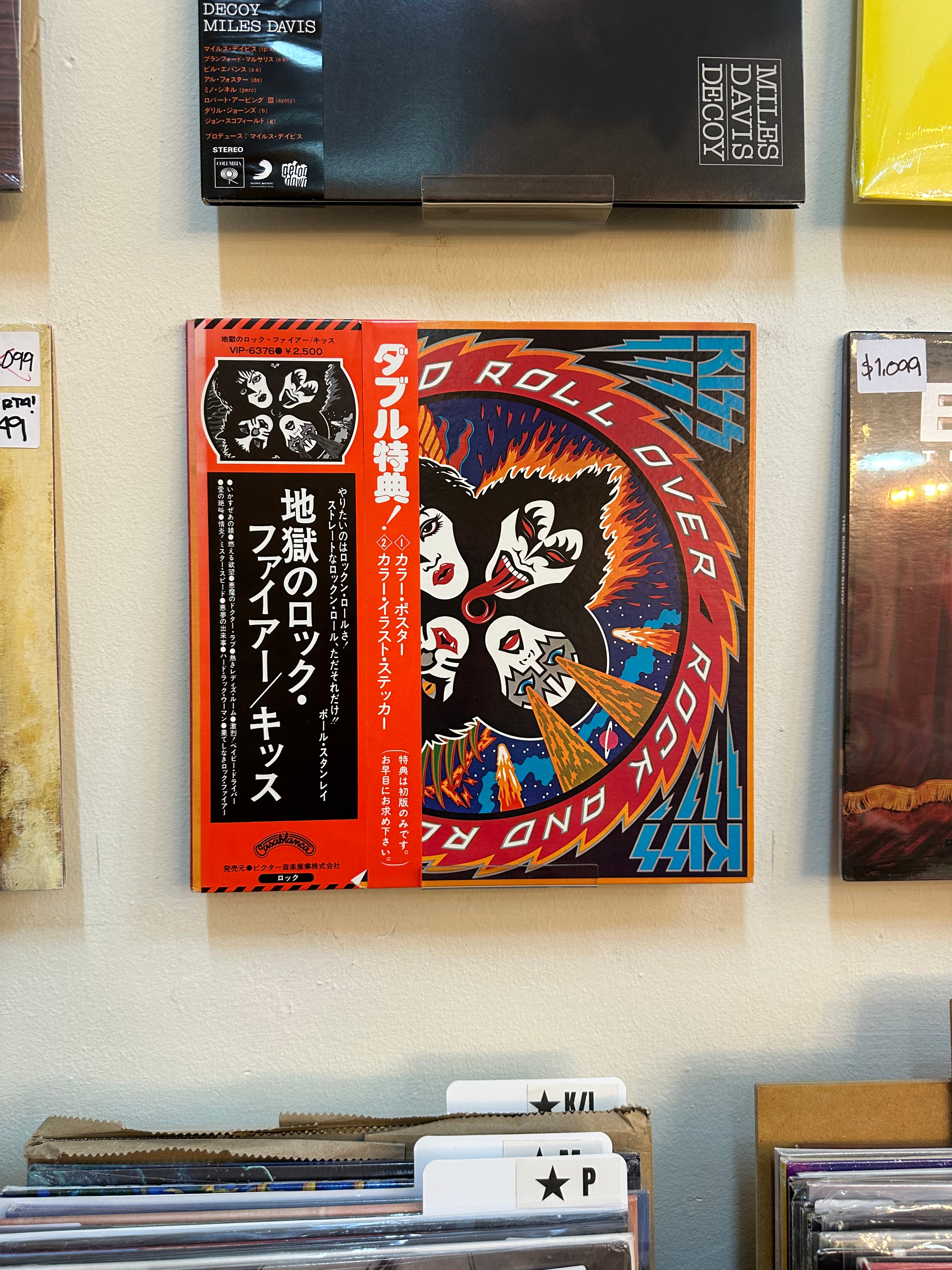 Kiss – Rock And Roll Over (JPN-1976)