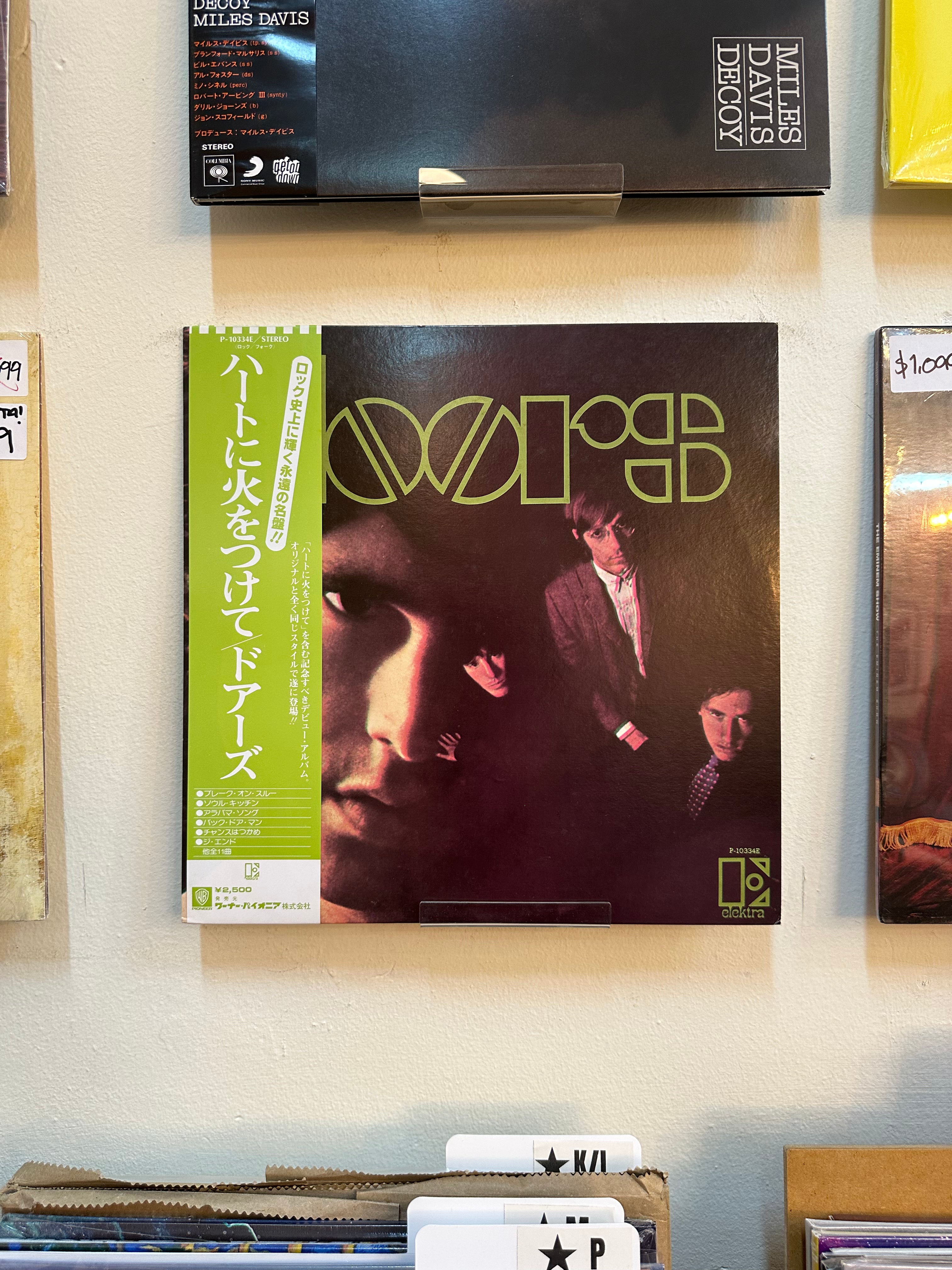 The Doors – The Doors (JPN-1977)