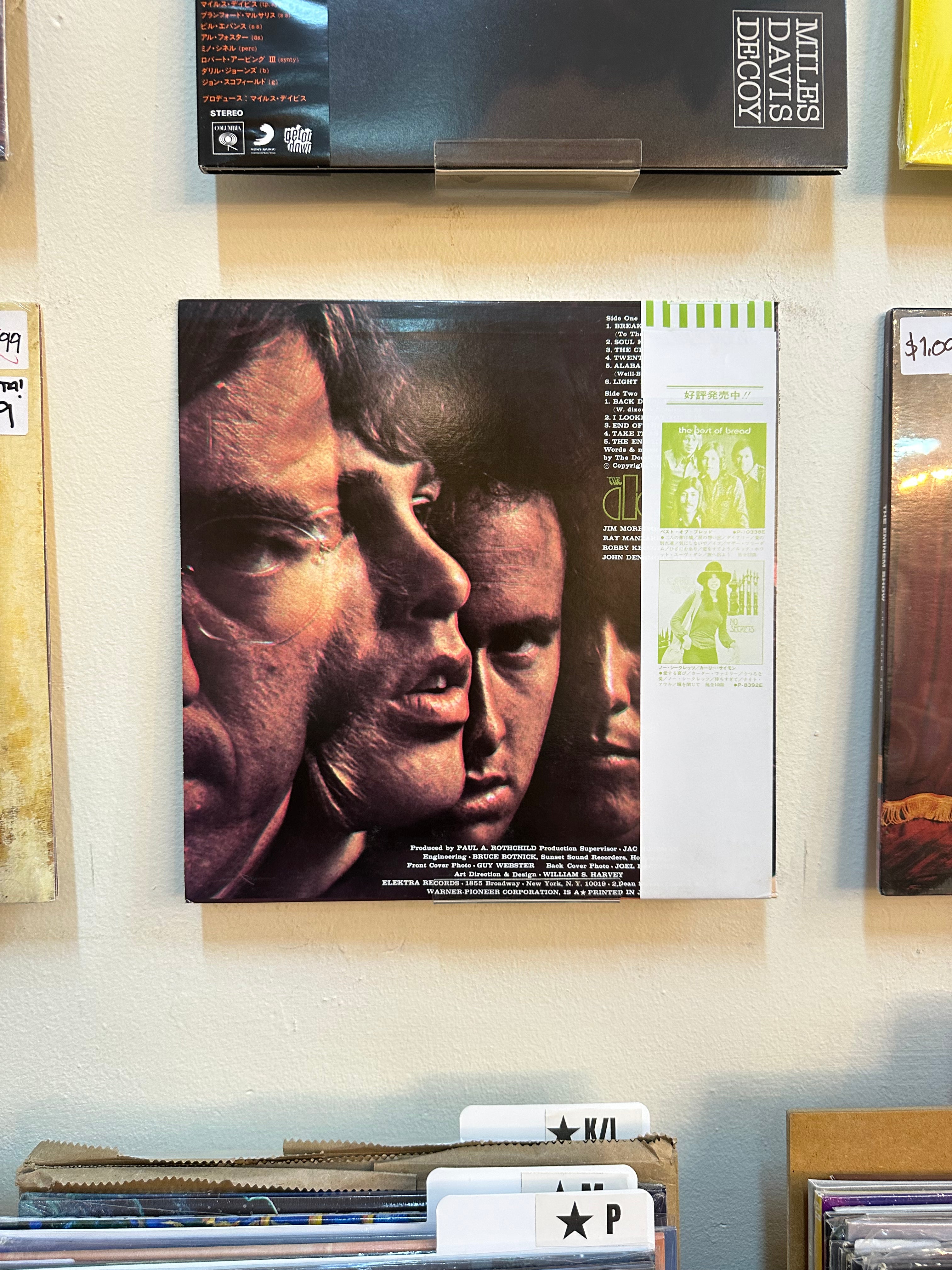 The Doors – The Doors (JPN-1977)
