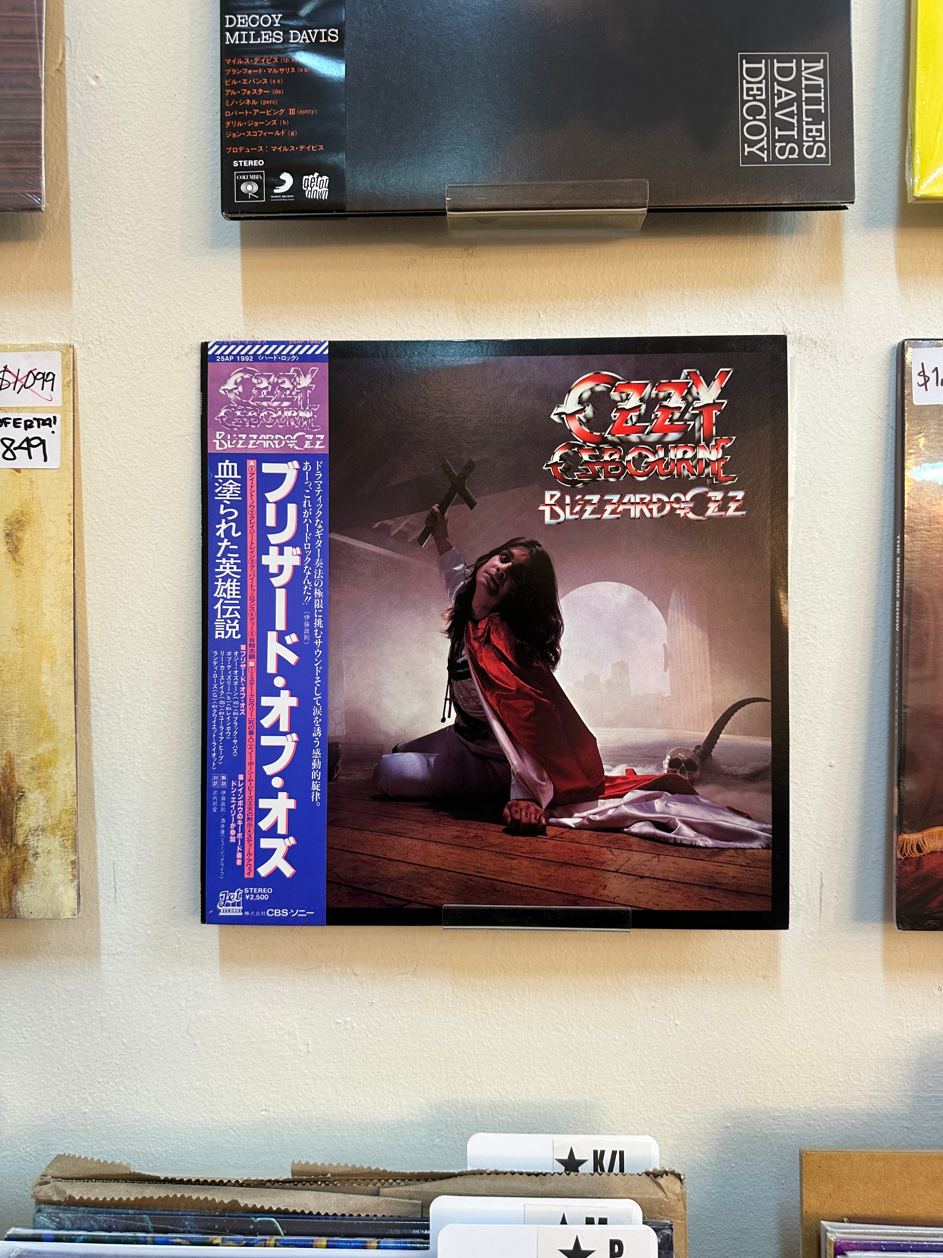 Ozzy Osbourne – Blizzard Of Ozz (JPN-1981)