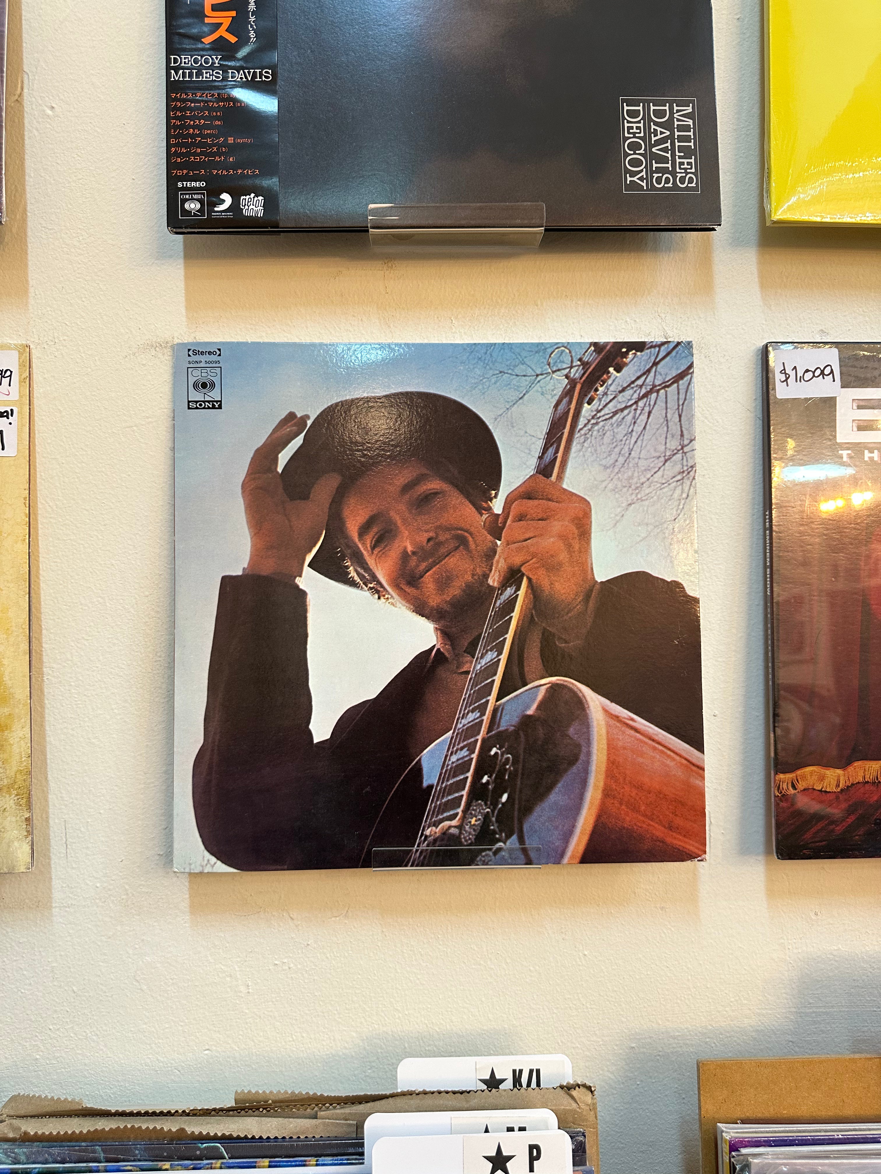 Bob Dylan – Nashville Skyline (JPN-1969)