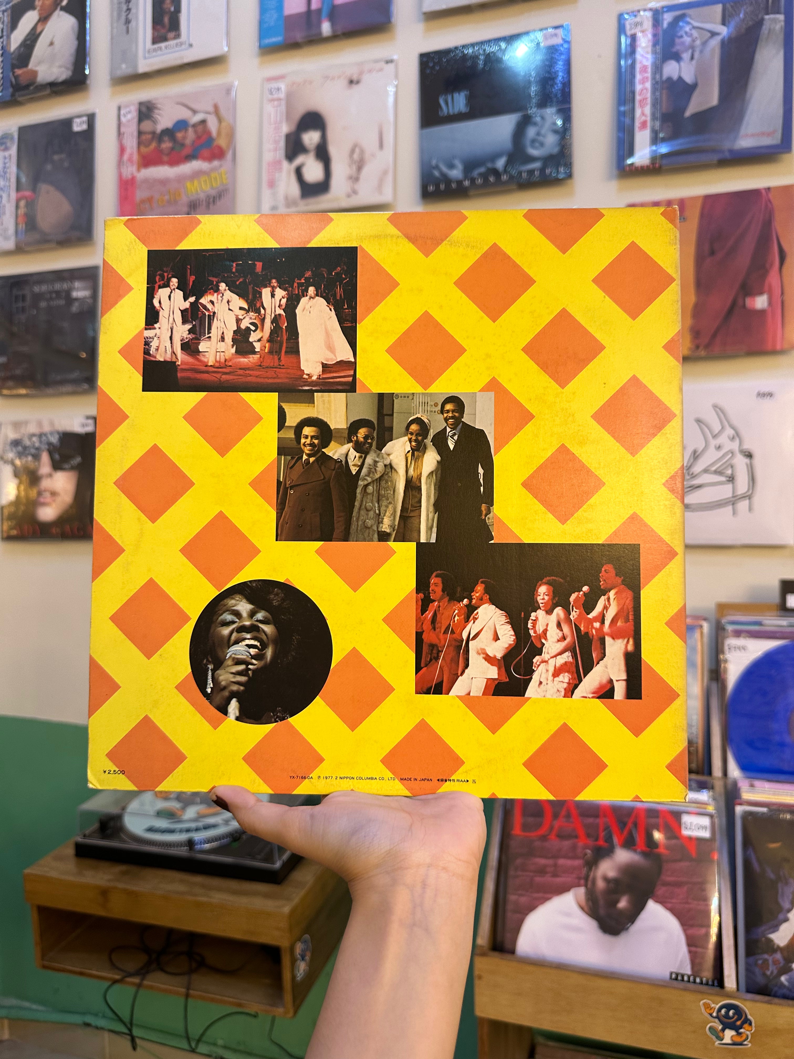 Gladys Knight & The Pips – New Best (JPN-1977)