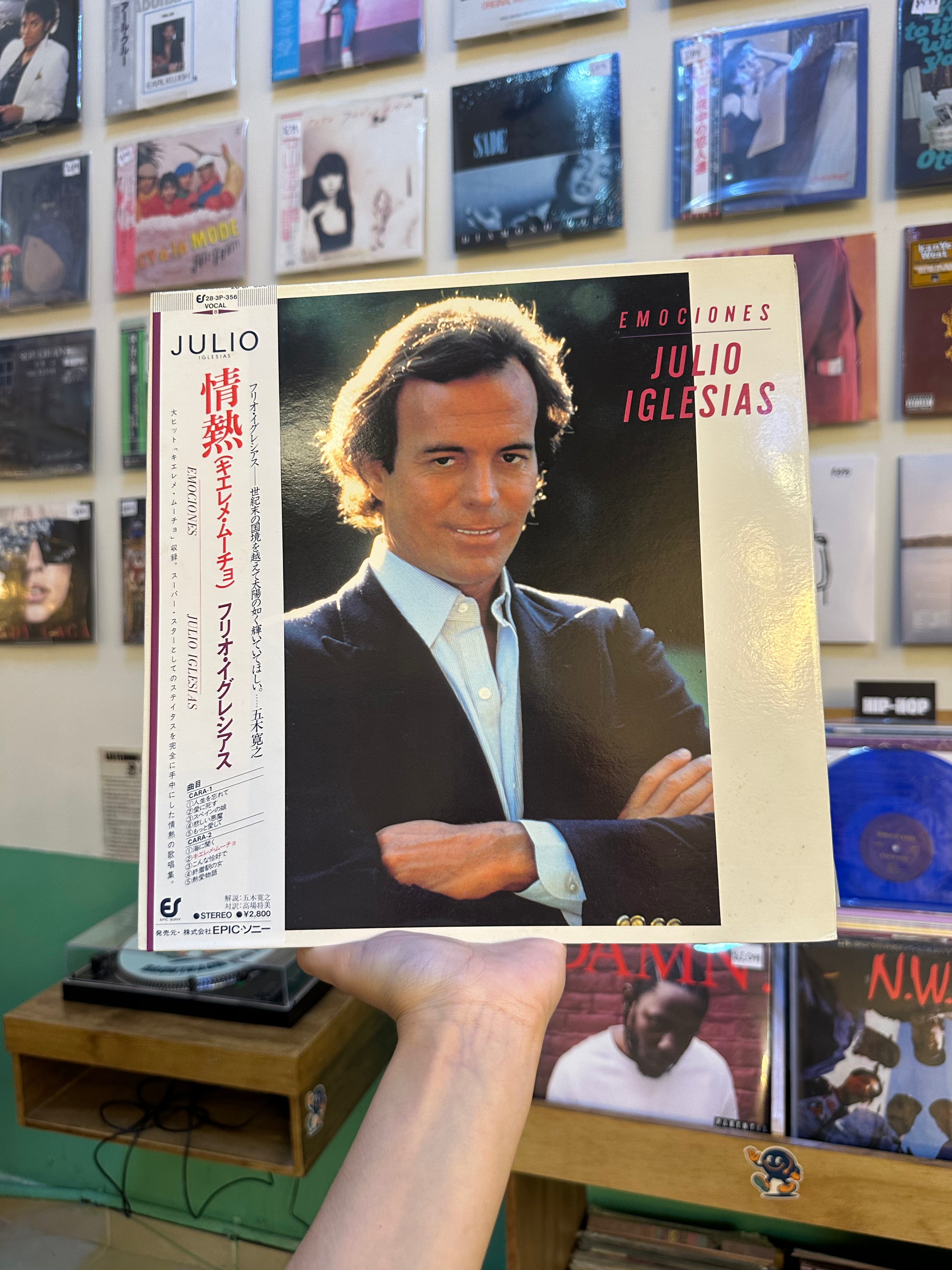 Julio Iglesias – Emociones (JPN-1982)
