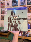 Terumasa Hino – On This Night / Matador (JPN-1986)