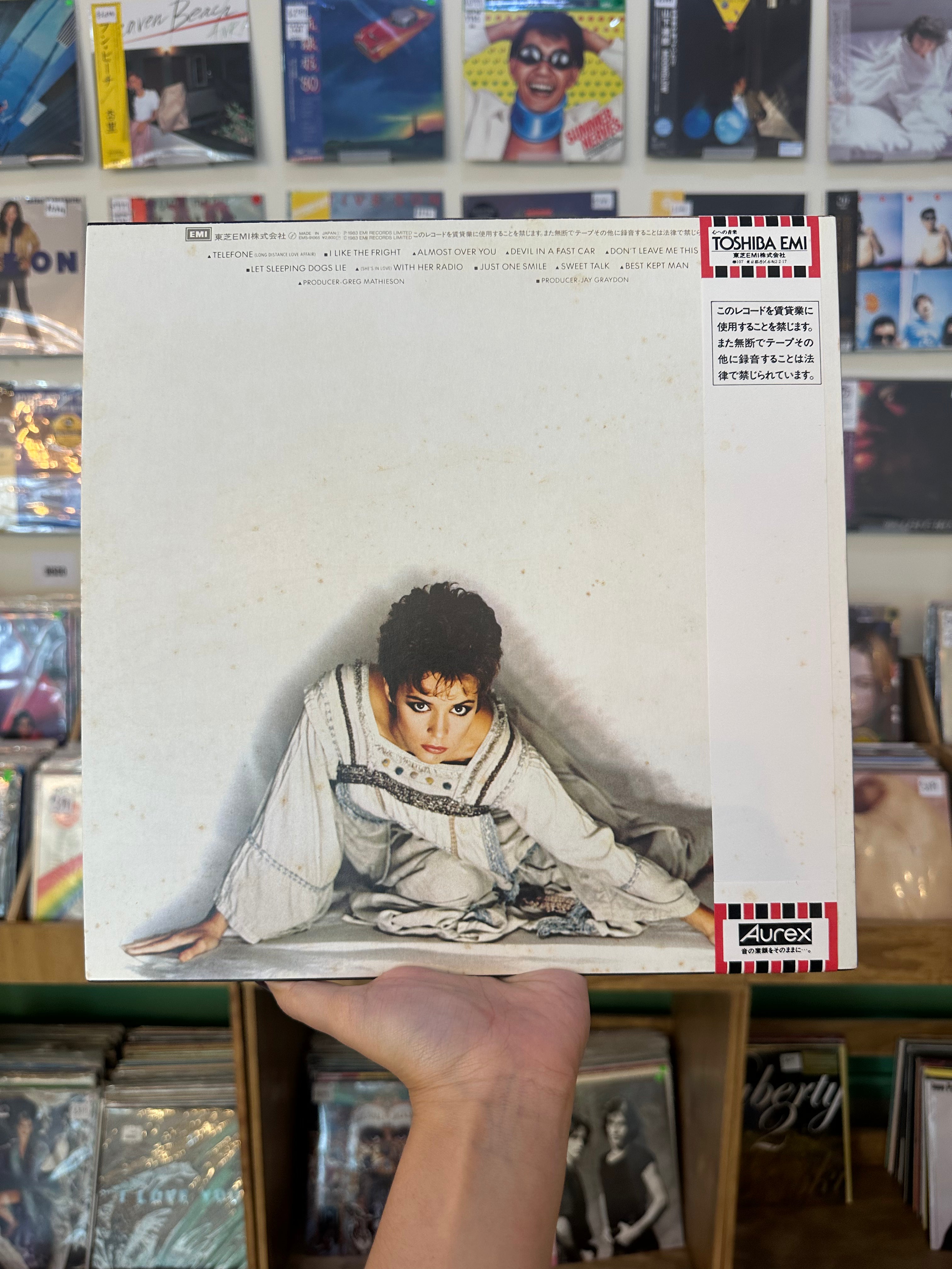 Sheena Easton – Best Kept Secret (JPN-1983)