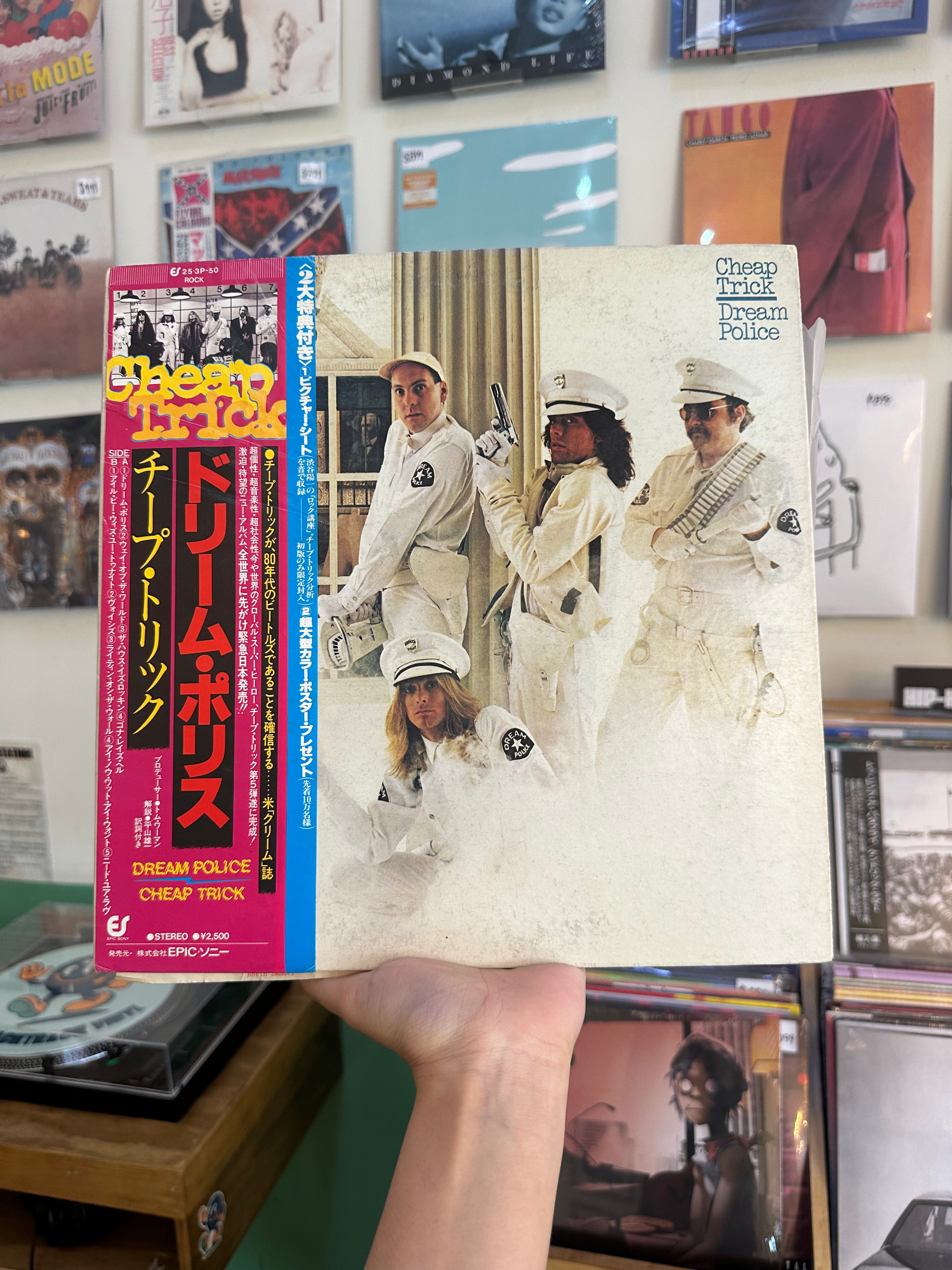 Cheap Trick – Dream Police (JPN-1979)