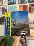 Bob James – Mr. New York (JPN-1980)