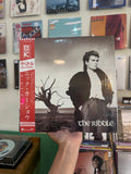 Nik Kershaw – The Riddle (JPN-1985)