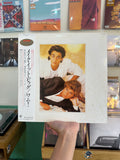 Wham! – Make It Big (JPN-1984)