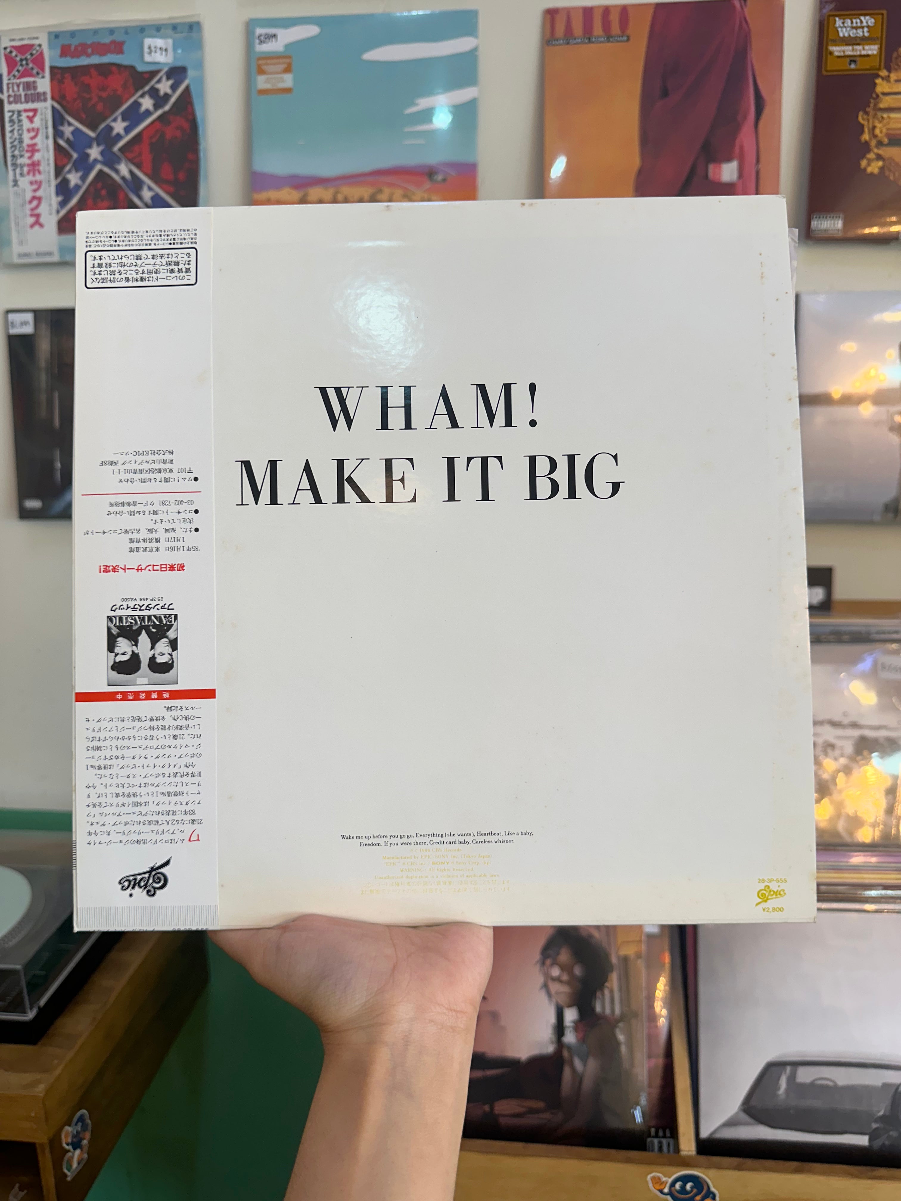 Wham! – Make It Big (JPN-1984)