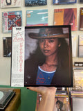 Mariya Takeuchi – Beginning (JPN-1978)