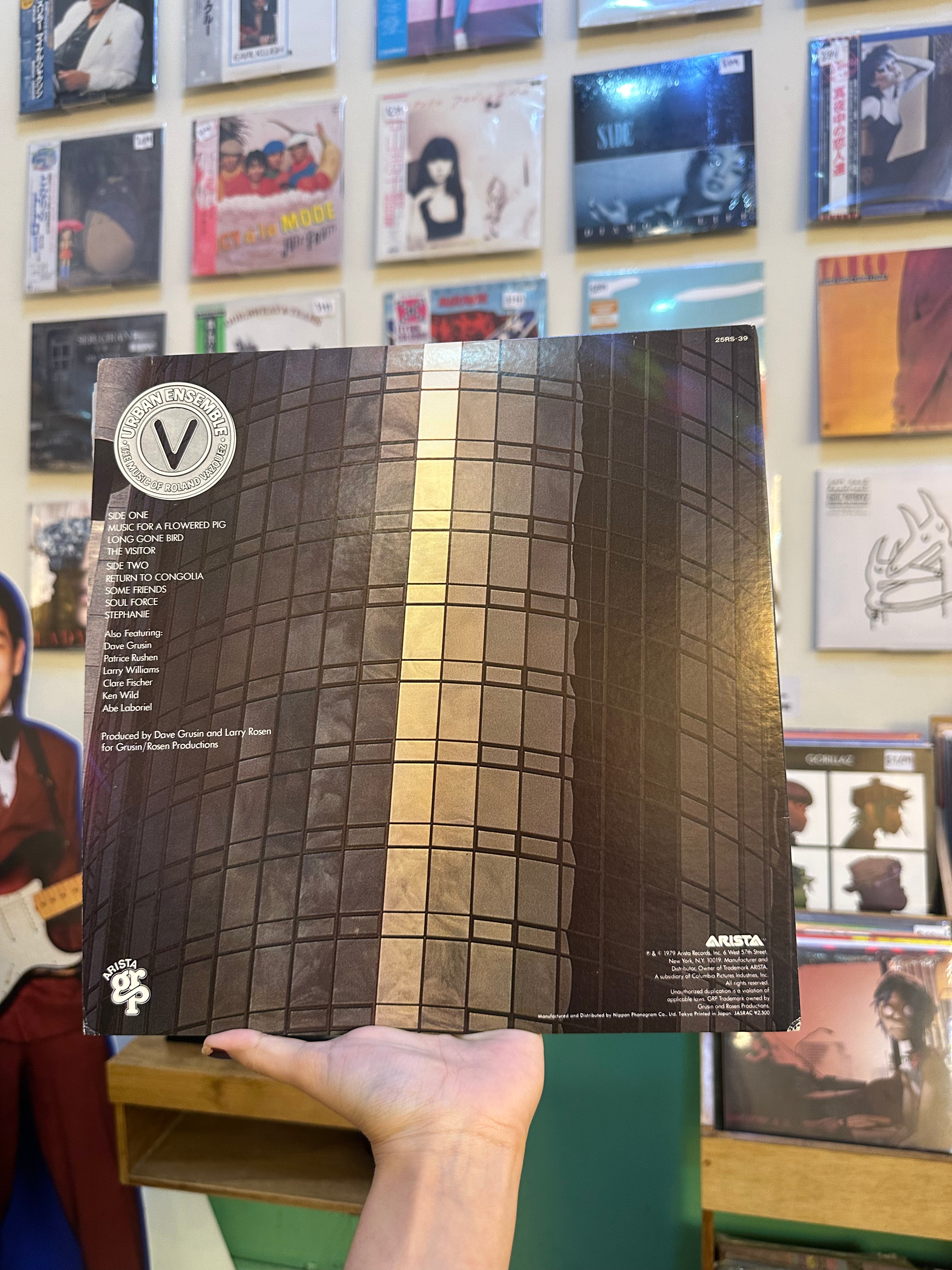 Urban Ensemble – The Music Of Roland Vazquez (JPN-1979)