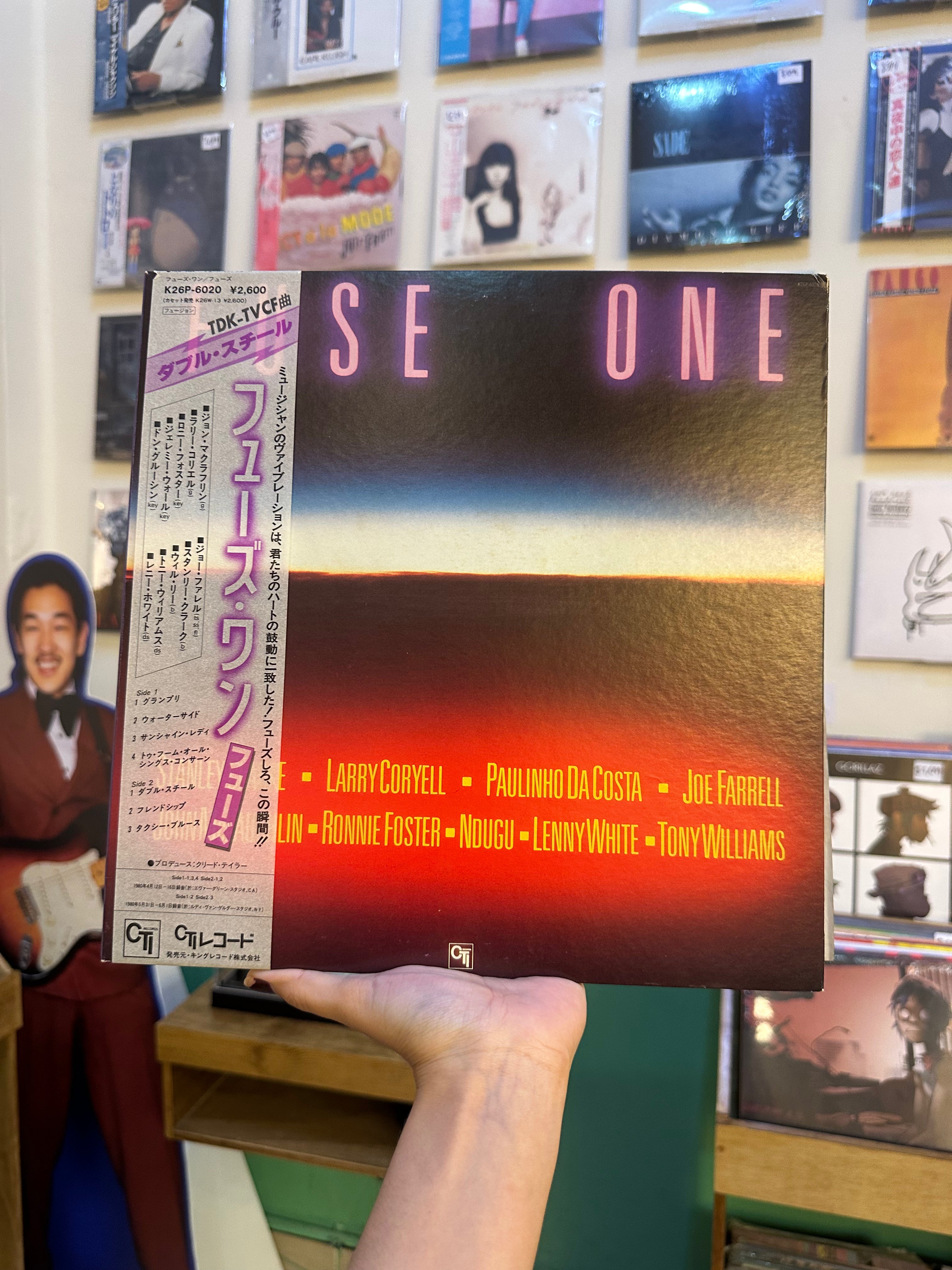 Fuse One – Fuse One (JPN-1980)