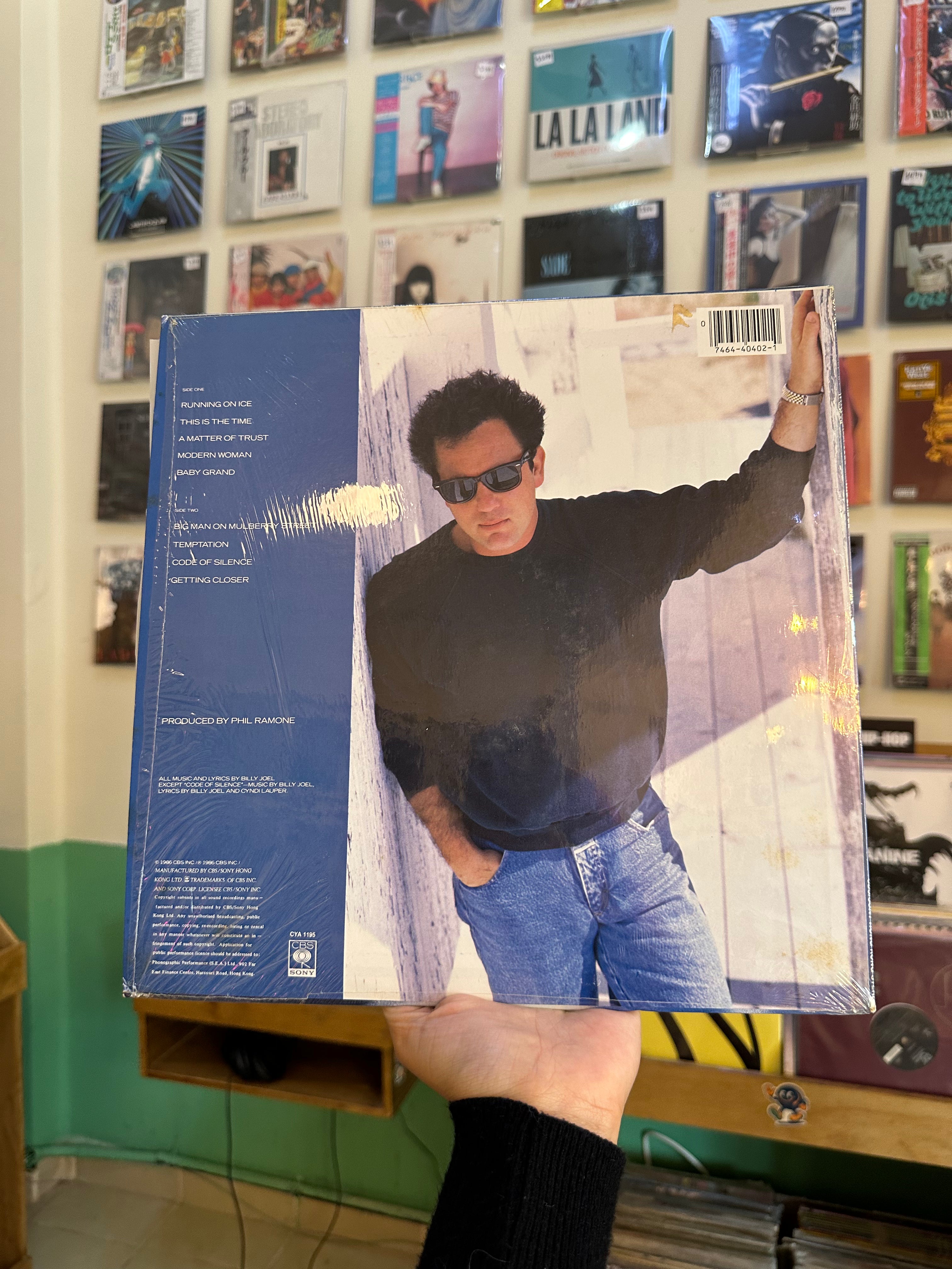 Billy Joel – The Bridge (HK-1986)