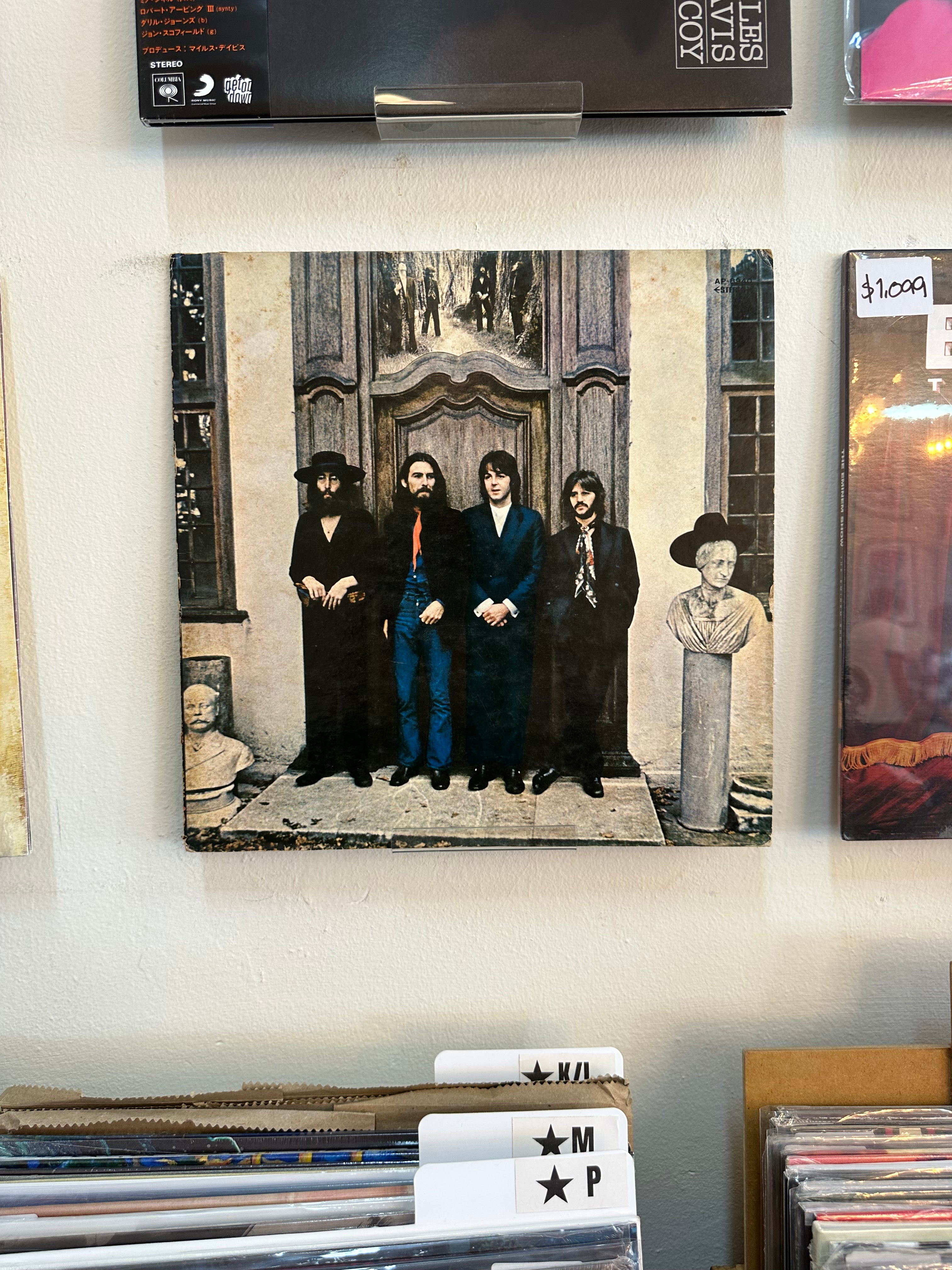 The Beatles – Hey Jude (JPN-1970)