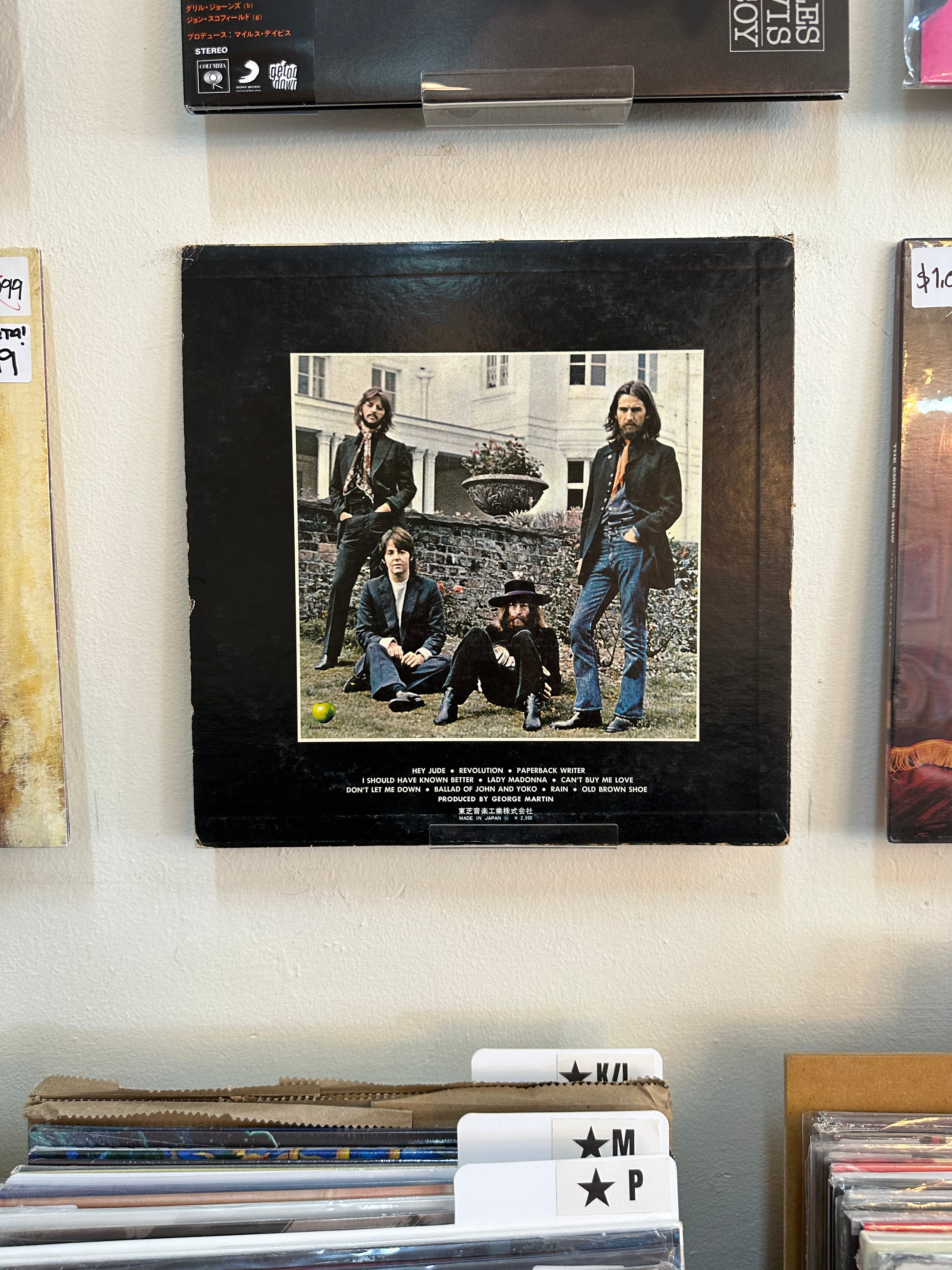 The Beatles – Hey Jude (JPN-1970)