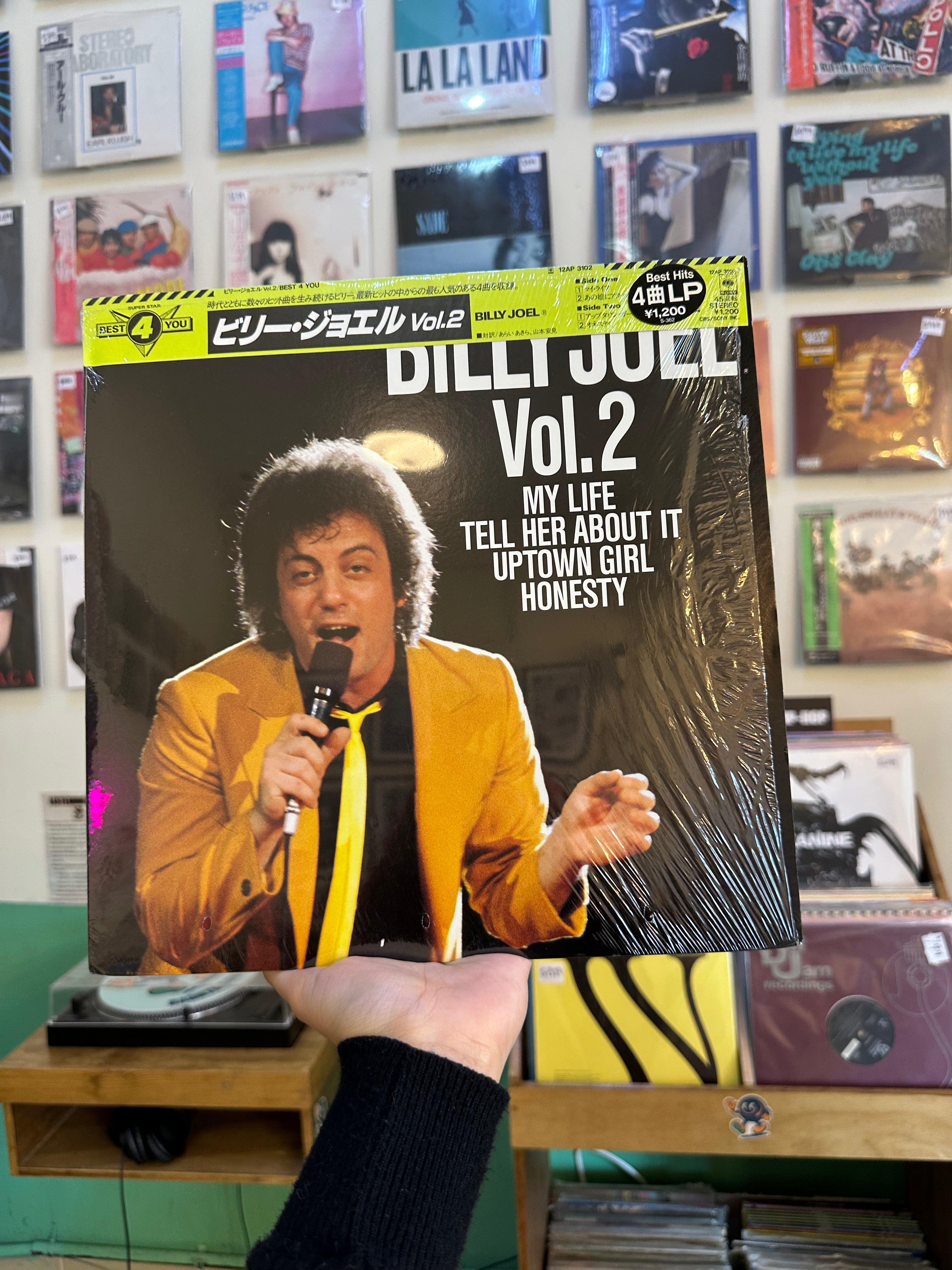 Billy Joel – Vol 2 - Best For You (JPN-1985)