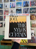 Billy Joel – The Nylon Curtain (JPN-1982)