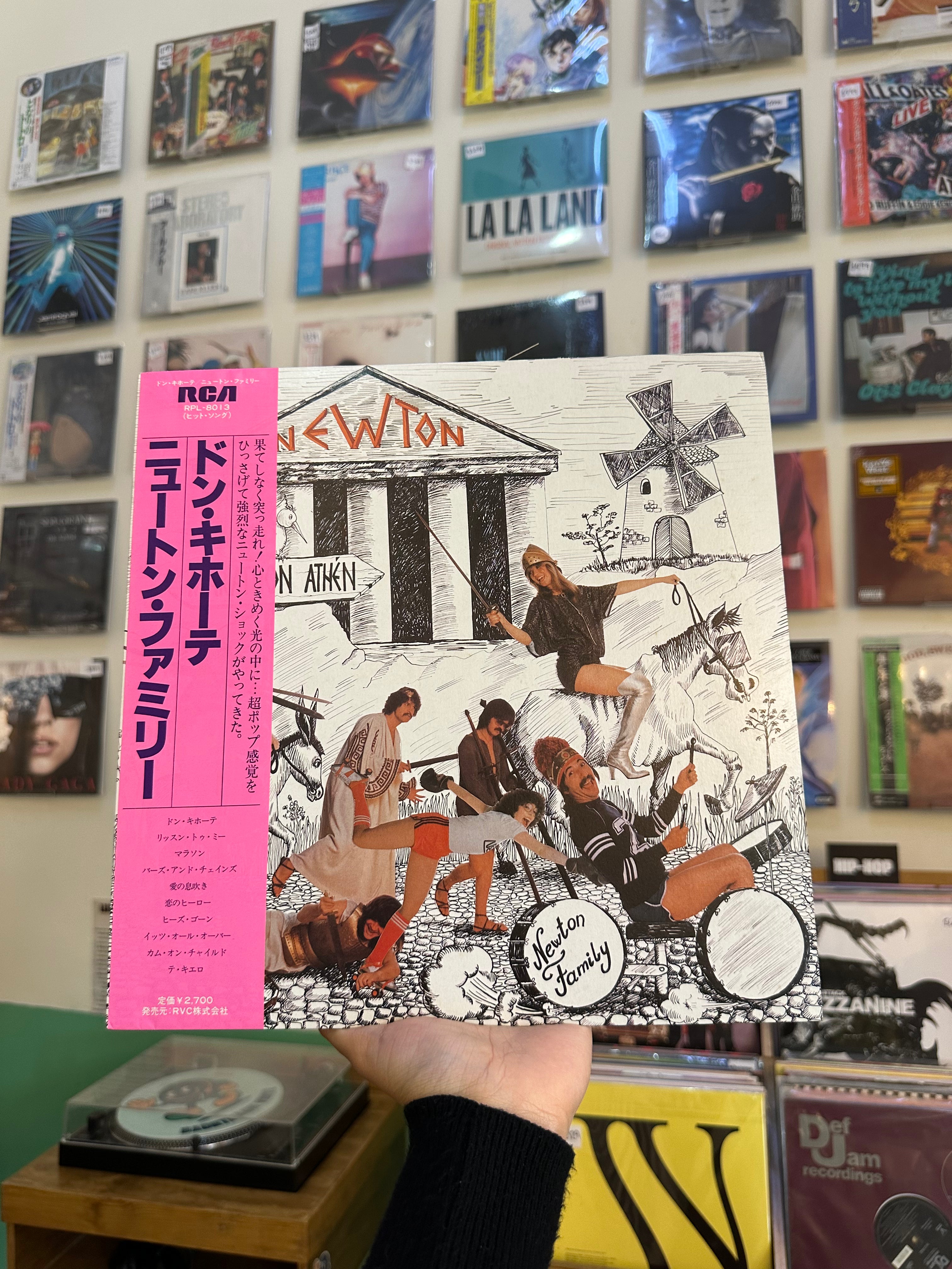 Newton Family – Marathon (JPN-1980)