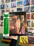 Deodato – Deodato 2 (JPN-1974)