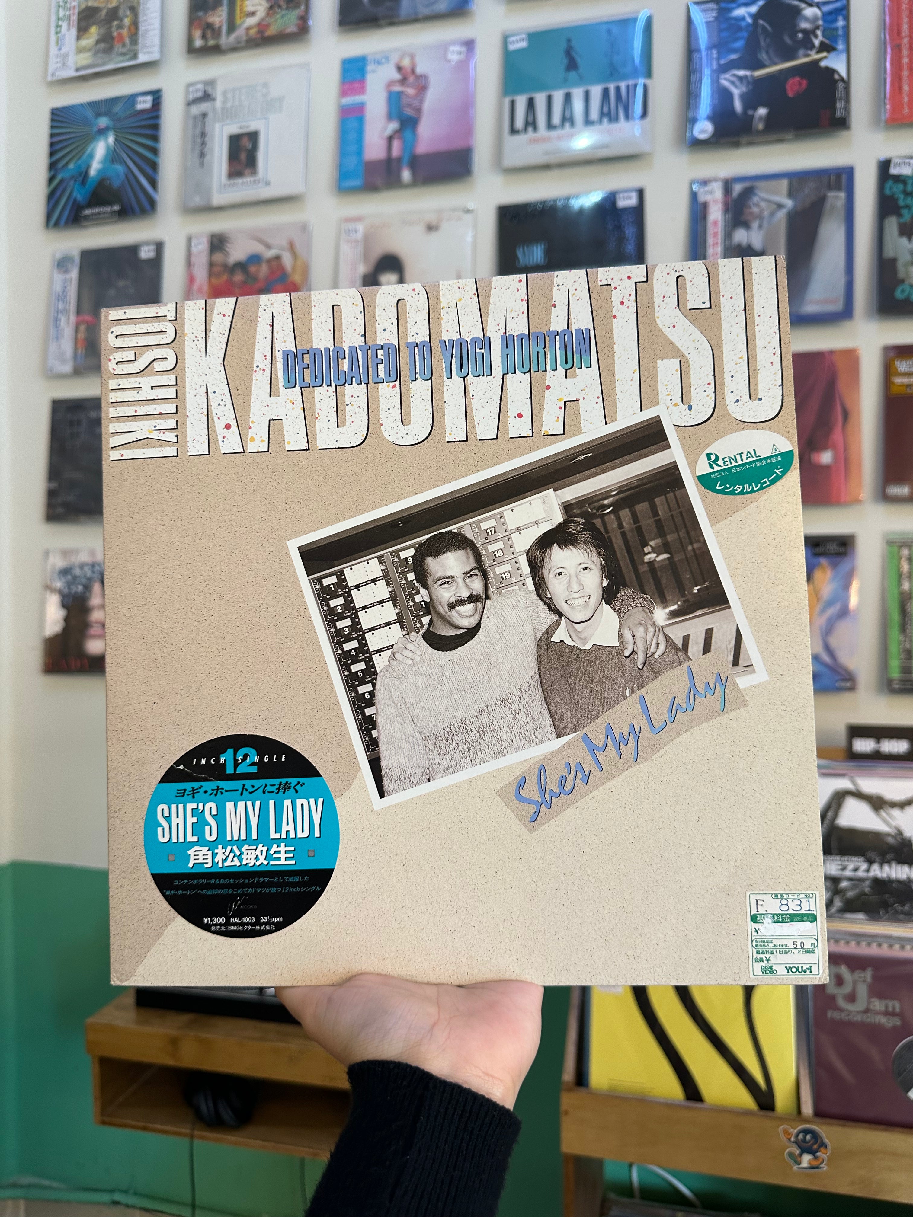 Toshiki Kadomatsu – She's My Lady (JPN-1987)