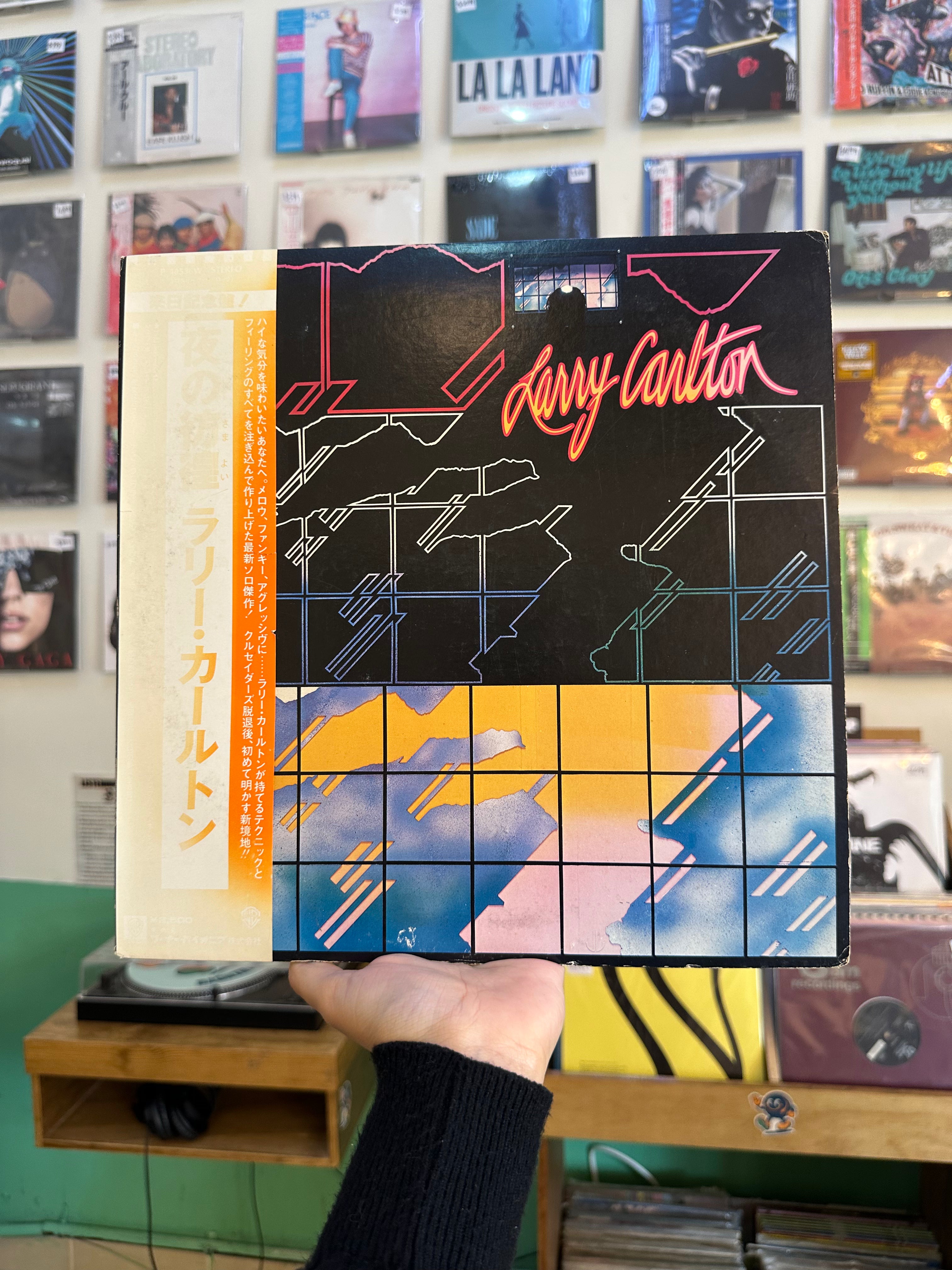 Larry Carlton – Larry Carlton (JPN-1978)