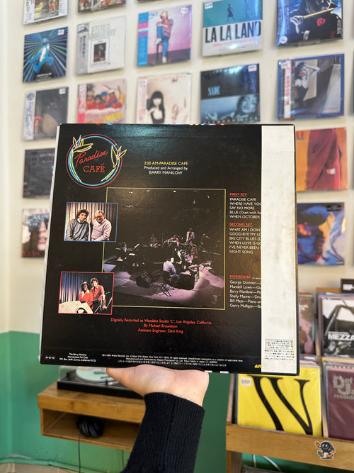 Barry Manilow – 2:00 AM Paradise Cafe (JPN-1984)