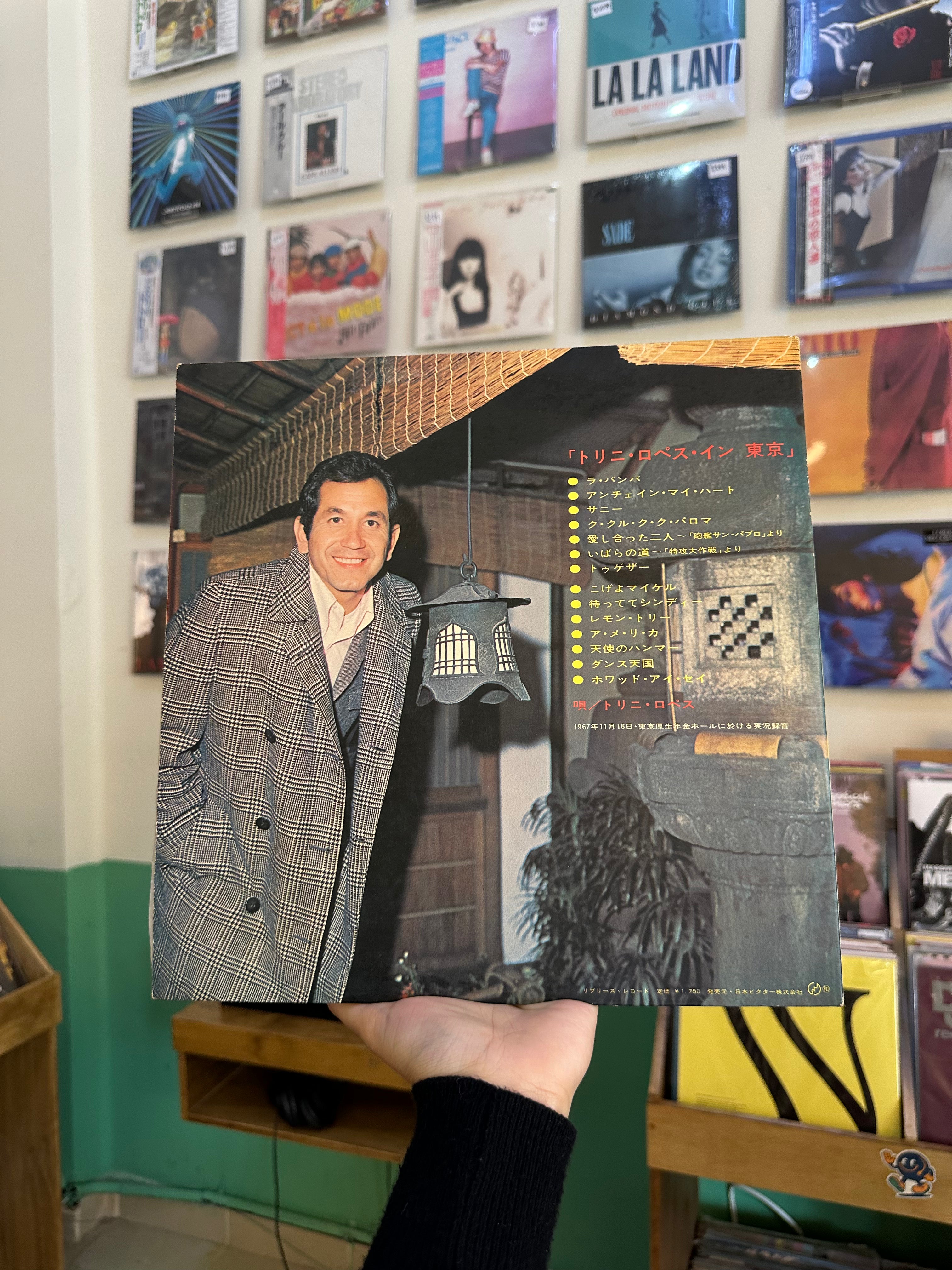 Trini Lopez – Trini Lopez Live In Tokyo (JPN-1968)