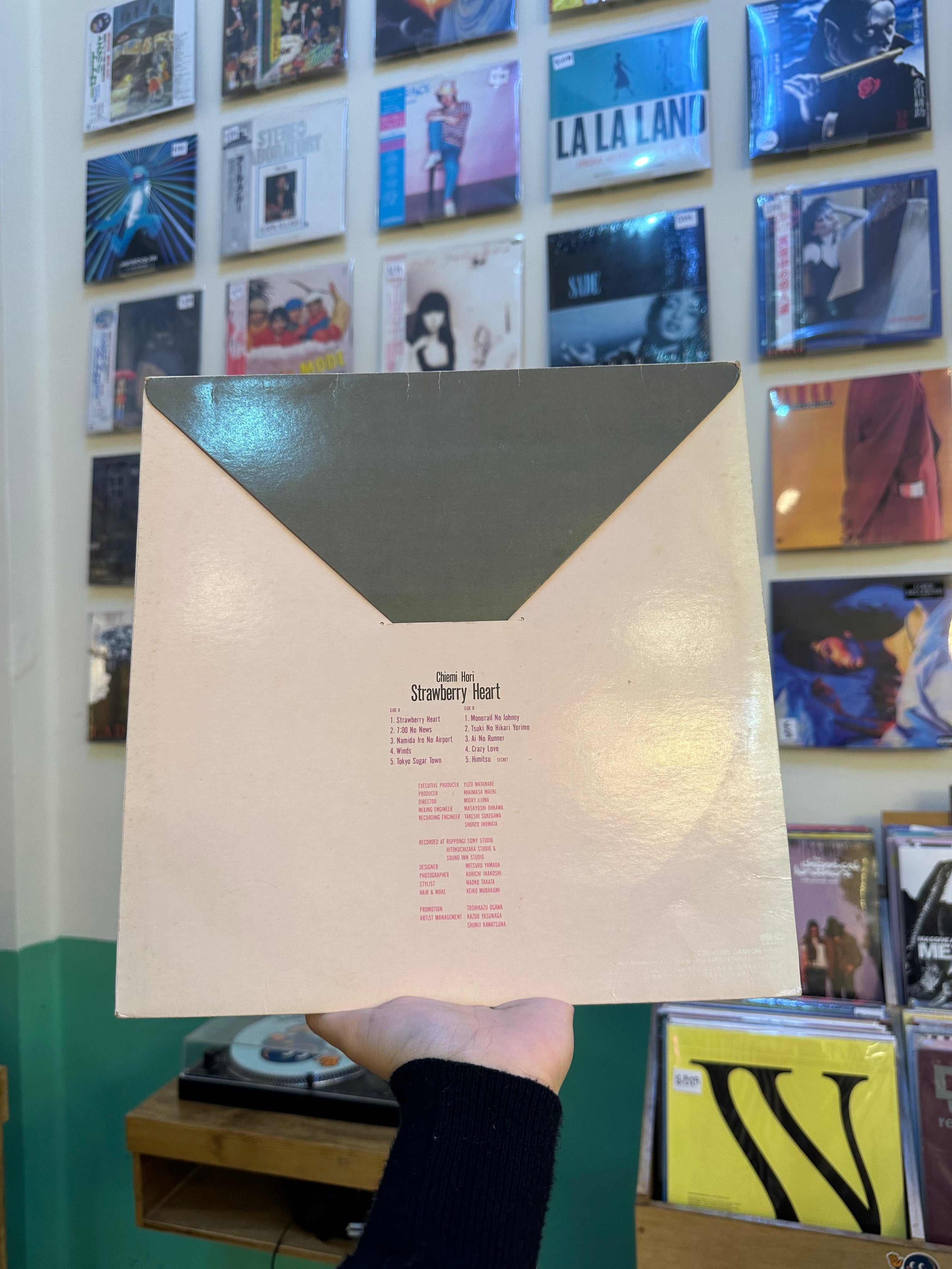 Chiemi Hori – Strawberry Heart (JPN-1984)