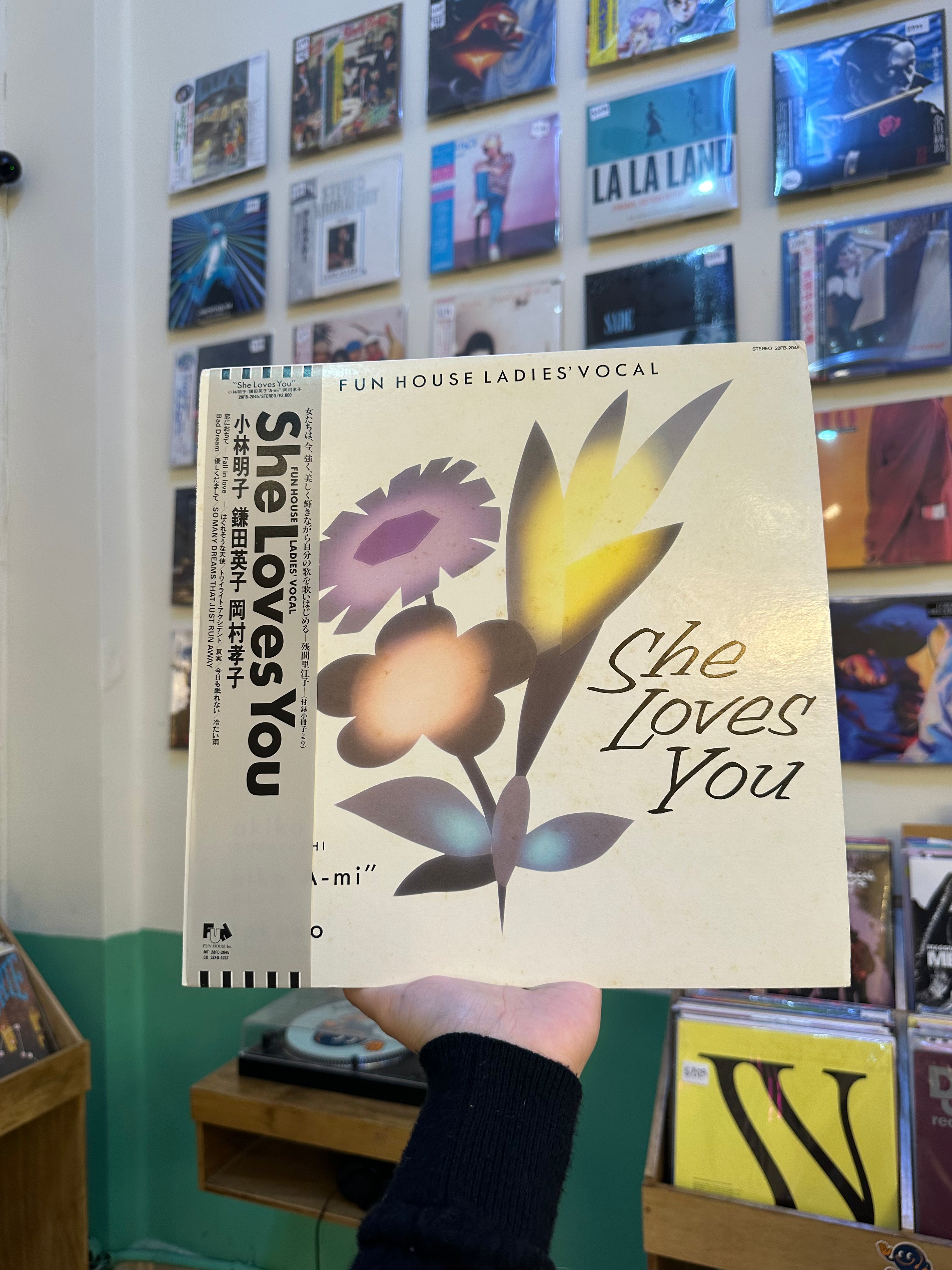 Akiko Kobayashi, Eiko Kamata, Takako Okamura – She Loves You (JPN-1986)