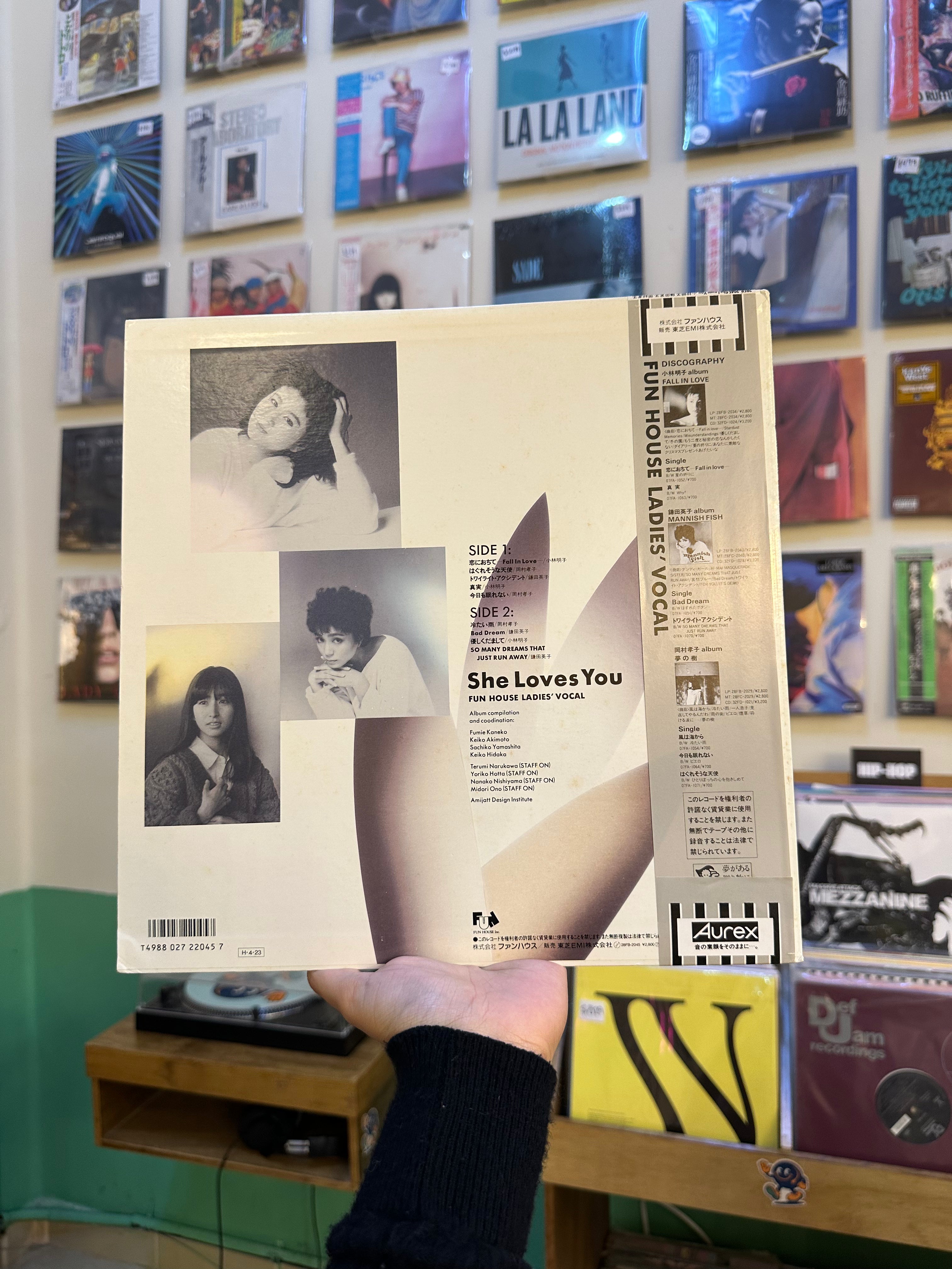 Akiko Kobayashi, Eiko Kamata, Takako Okamura – She Loves You (JPN-1986)